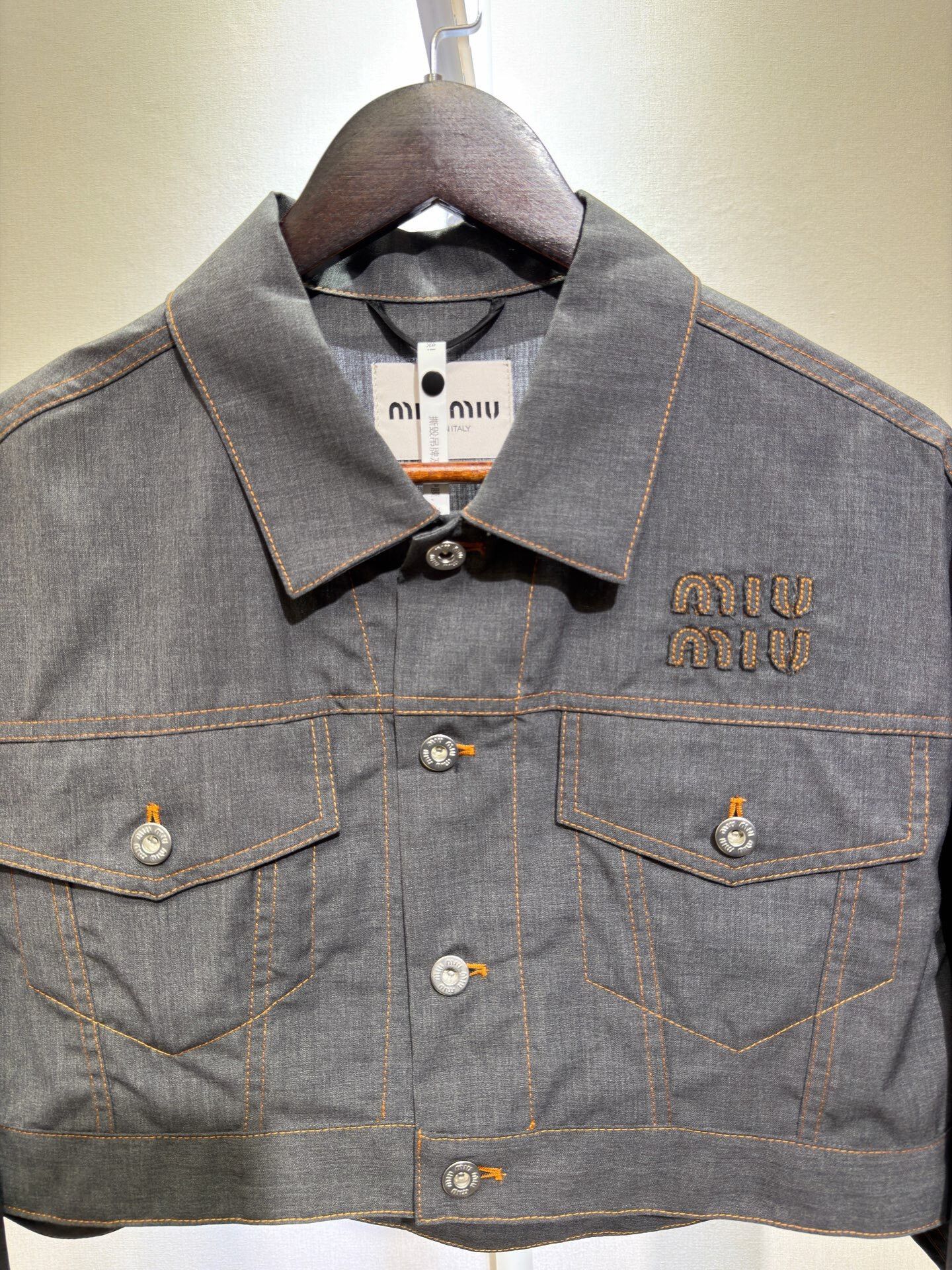 Miu Miu Miu Miu SS23 Long Sleeve Denim Jacket Size XS / US 0-2 / IT 36-38 - 3 Thumbnail