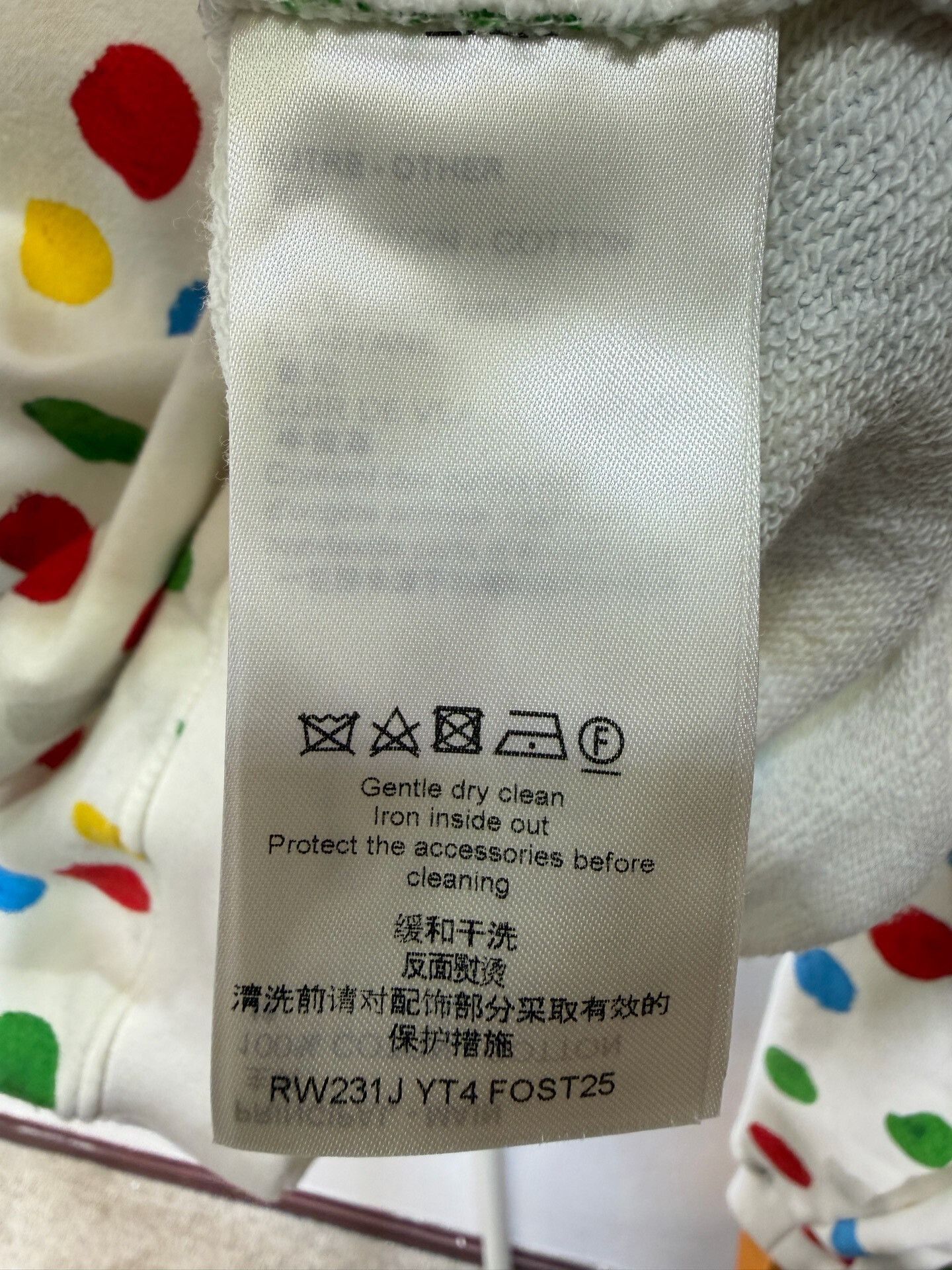 Louis Vuitton Louis Vuitton Yayoi Kusama Polka Dot Sweatshirt Size M / US 6-8 / IT 42-44 - 7 Thumbnail