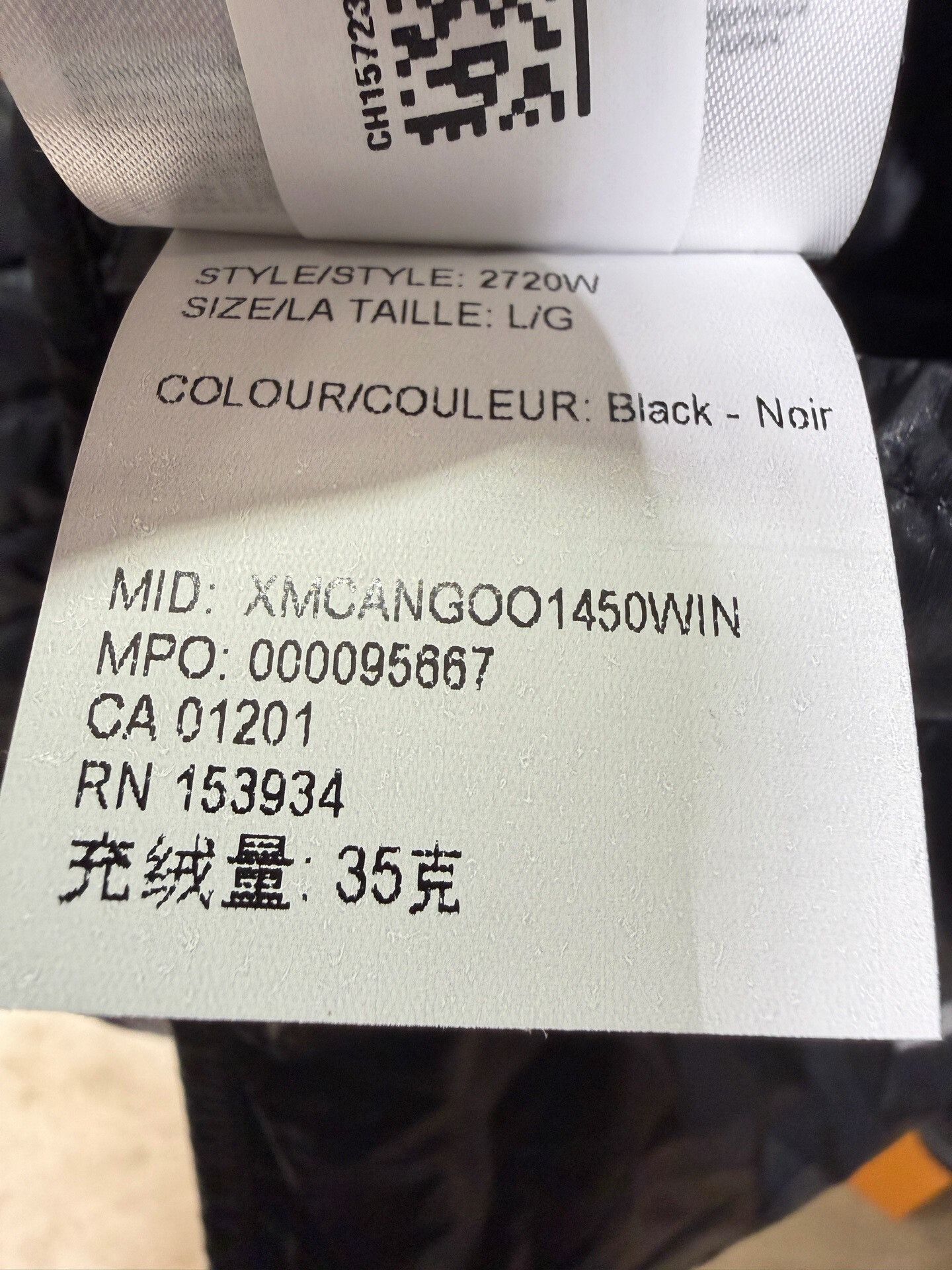Canada Goose Canada Goose Hybridge Black Down Jacket Size US L / EU 52-54 / 3 - 7 Thumbnail