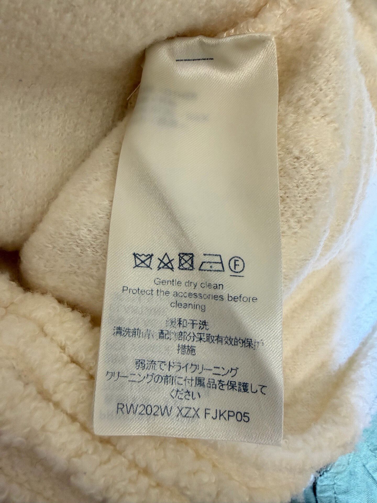 Louis Vuitton Louis Vuitton Beige Logo Print Shorts Size 26" / US 2 / IT 38 - 6 Thumbnail