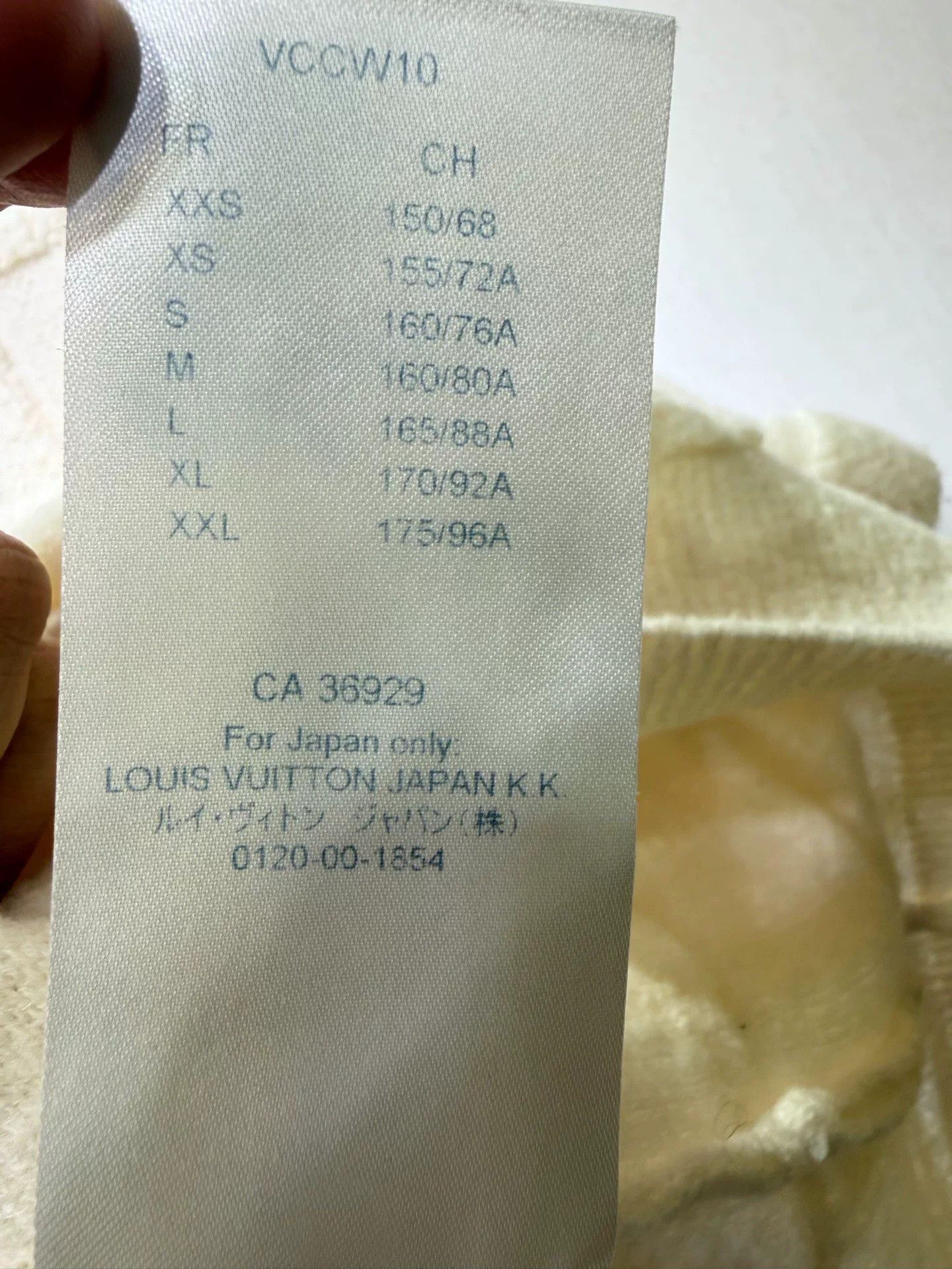 Louis Vuitton Louis Vuitton Beige Towel T-Shirt Size S Size S / US 4 / IT 40 - 5 Thumbnail