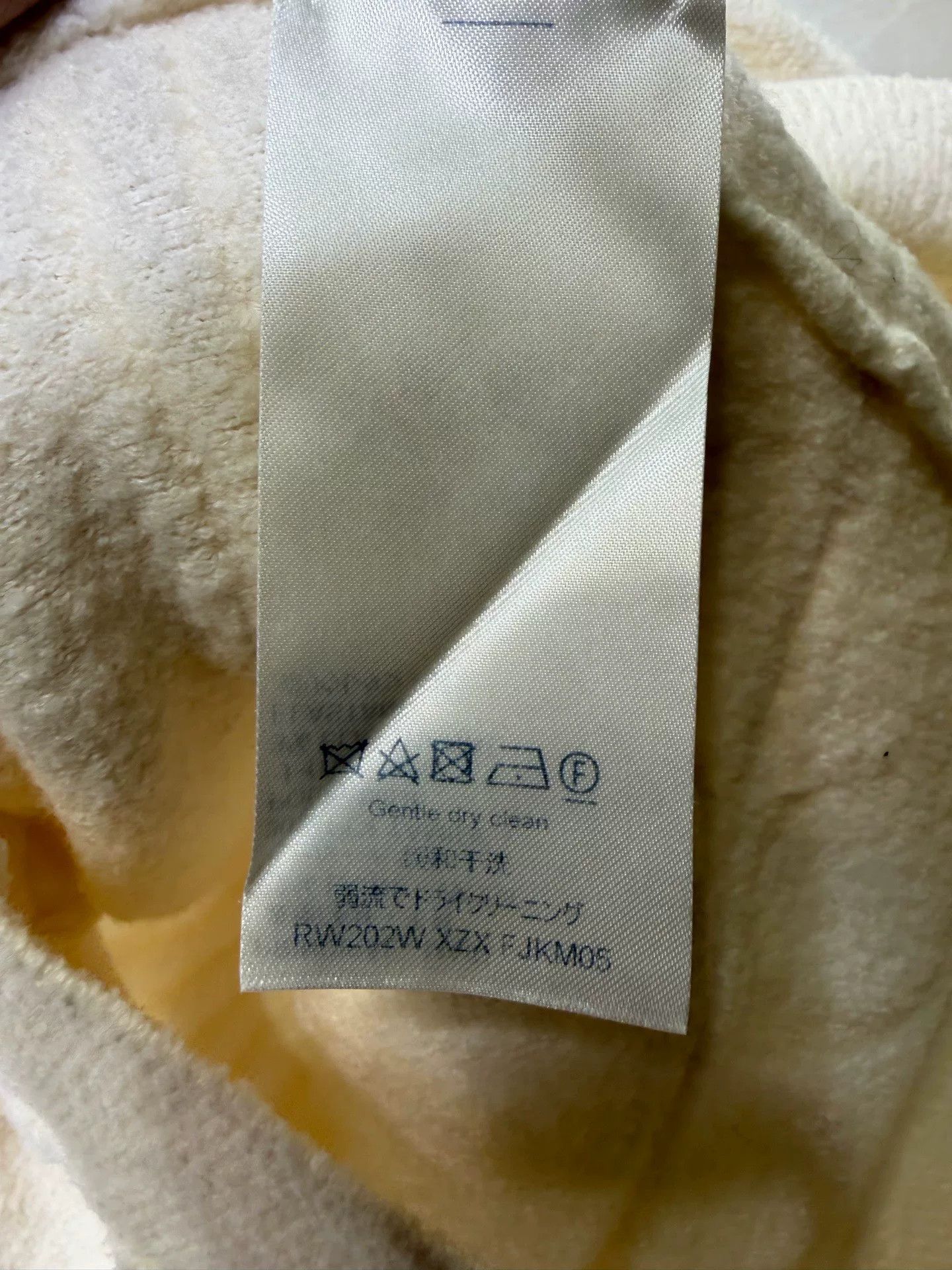 Louis Vuitton Louis Vuitton Beige Towel T-Shirt Size S Size S / US 4 / IT 40 - 4 Thumbnail