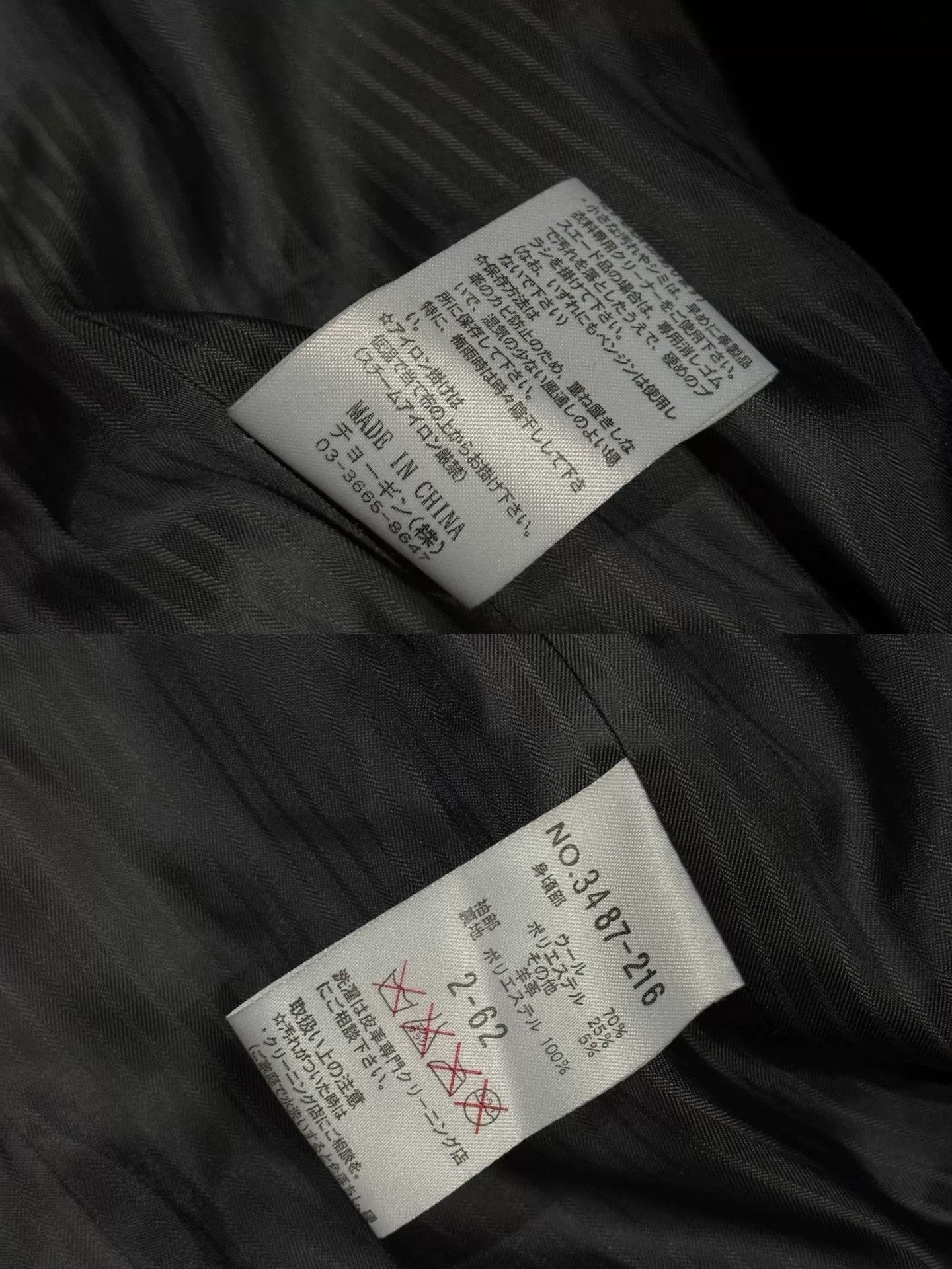 Rick Owens Avant-garde Black Coat with Leather Sleeves Size US M / EU 48-50 / 2 - 9 Thumbnail