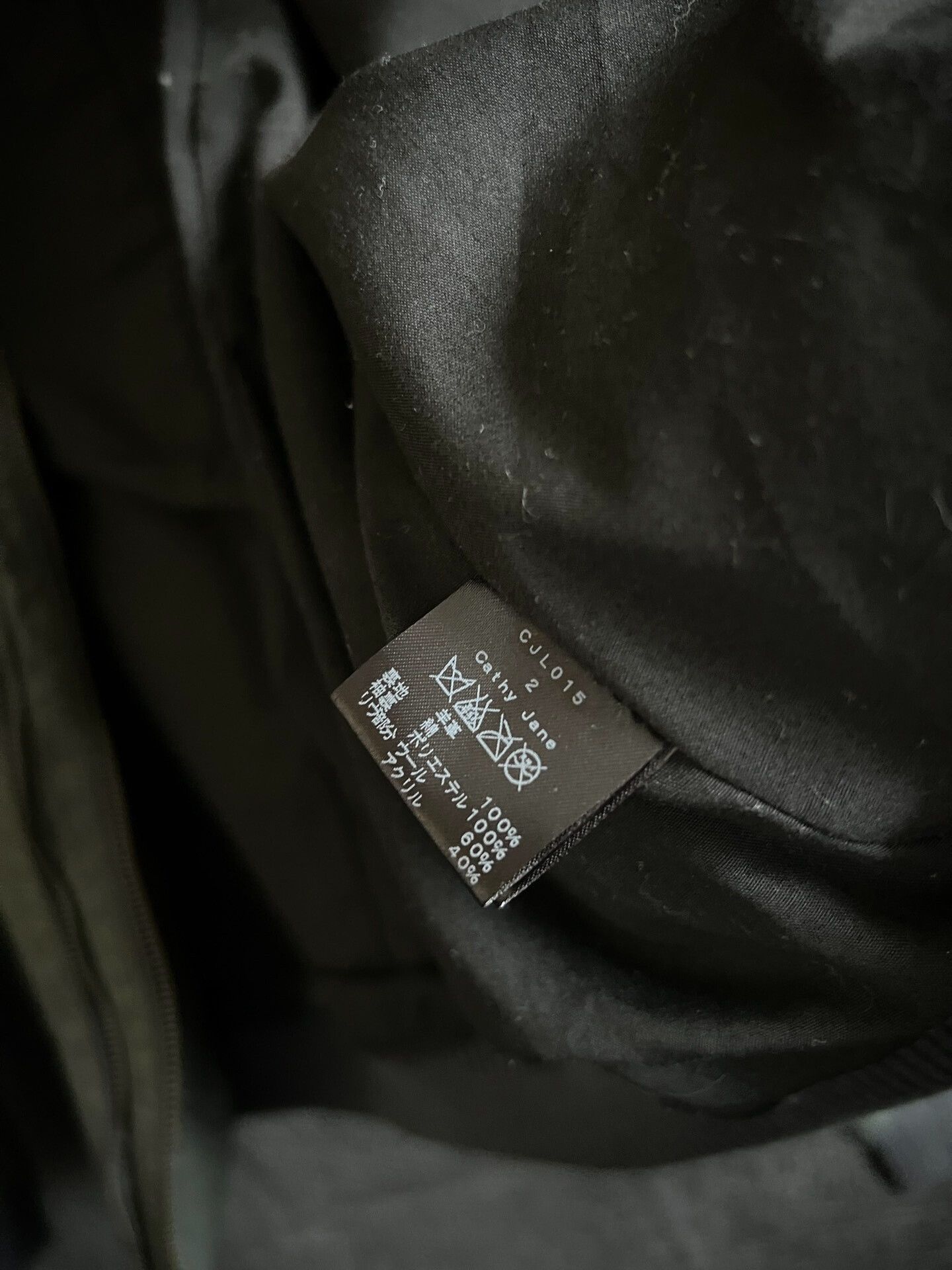 Rick Owens Avant-Garde Black Leather Jacket Size US M / EU 48-50 / 2 - 4 Thumbnail