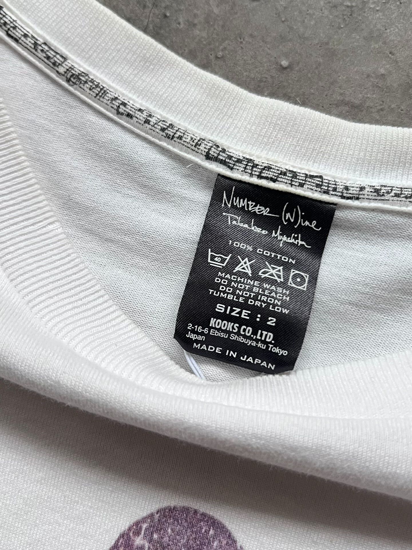 Number (N)ine Ice Cream Memorial Tee Number Nine Size US M / EU 48-50 / 2 - 6 Thumbnail