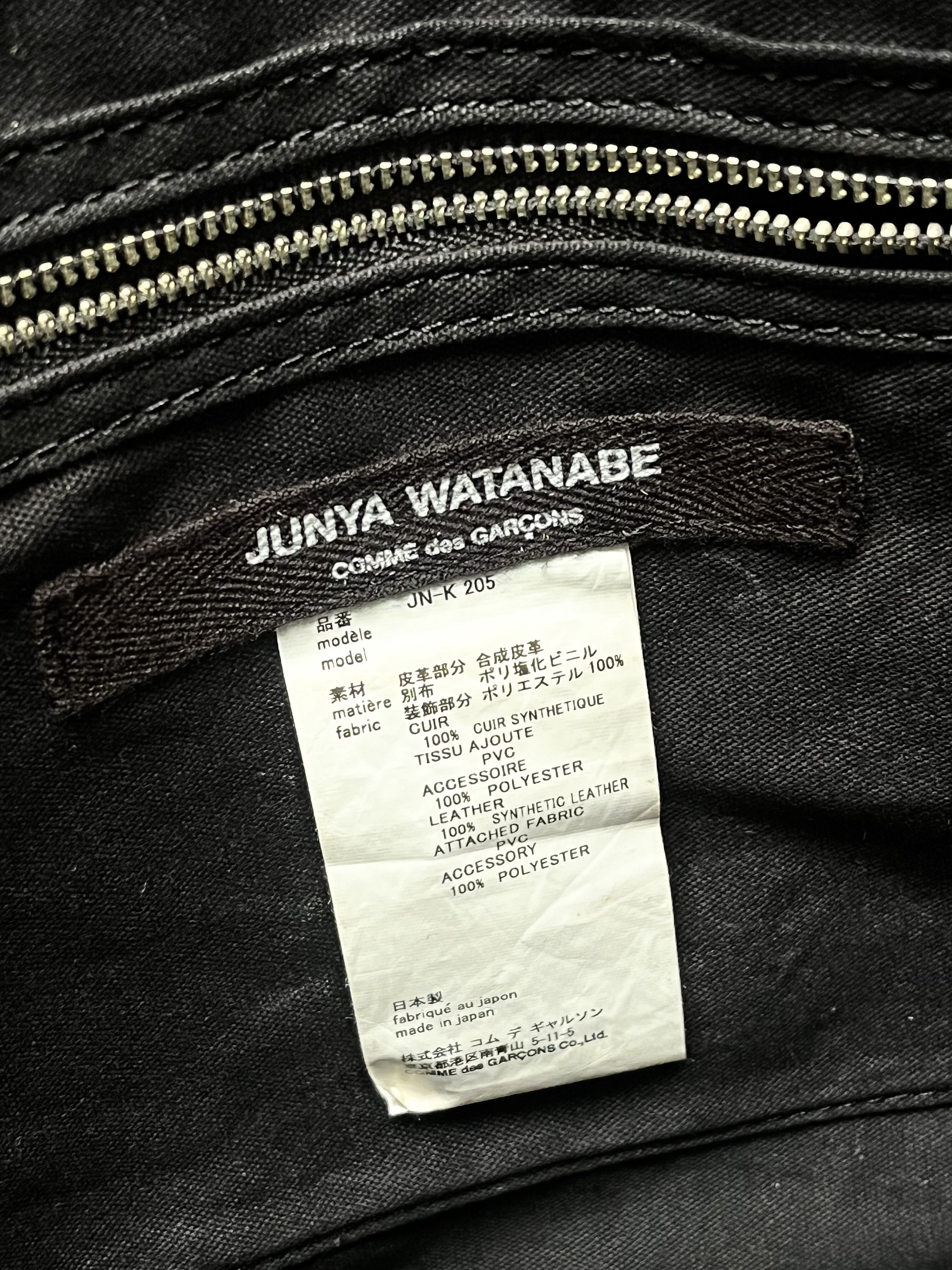 Junya Watanabe Junya Watanabe Cloud Tote Bag Size ONE SIZE - 7 Thumbnail