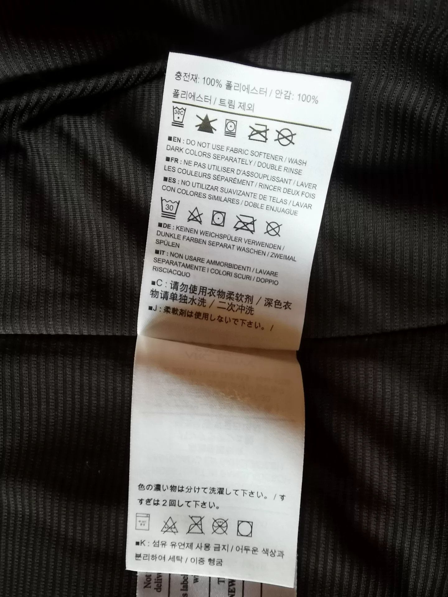 Arc'teryx Arc'teryx Practitioner AR Men's Hooded Jacket Size US M / EU 48-50 / 2 - 7 Thumbnail