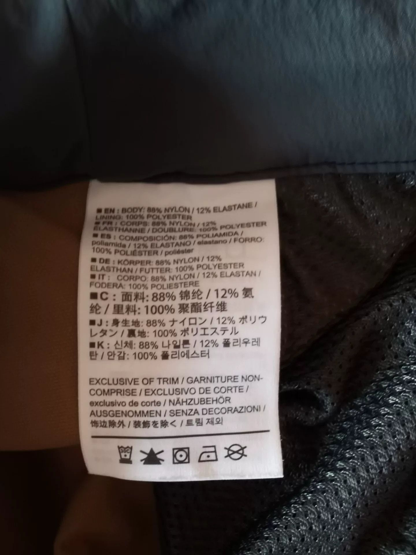 Arc'teryx Arc'teryx Gamma LT Men's Pants Size US 30 / EU 46 - 8 Thumbnail