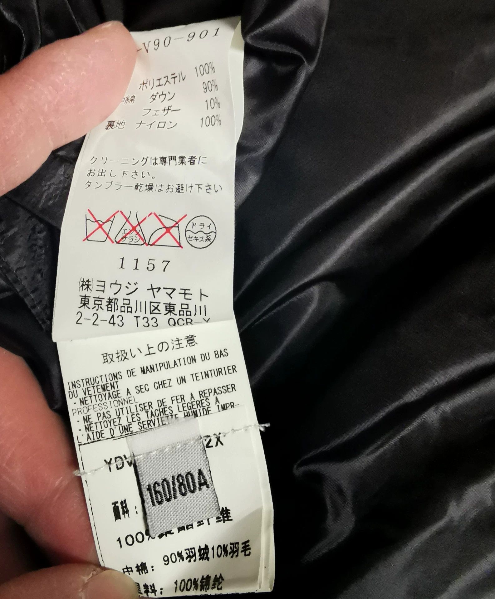 Y's Y's Black Down Vest for Women Size M / US 6-8 / IT 42-44 - 8 Thumbnail