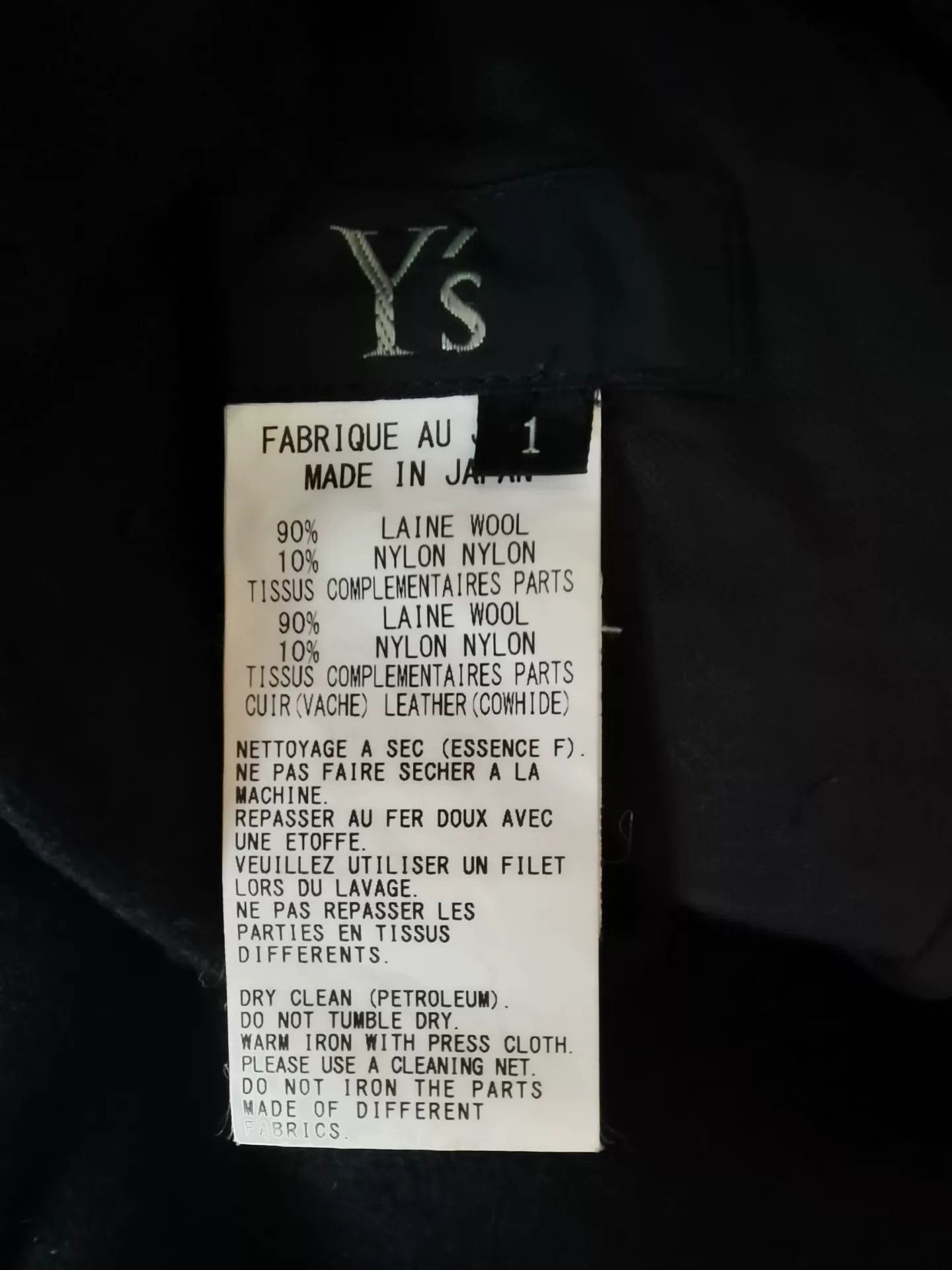 Y's Y's Black Wool Women's Dress Size S / US 4 / IT 40 - 6 Thumbnail
