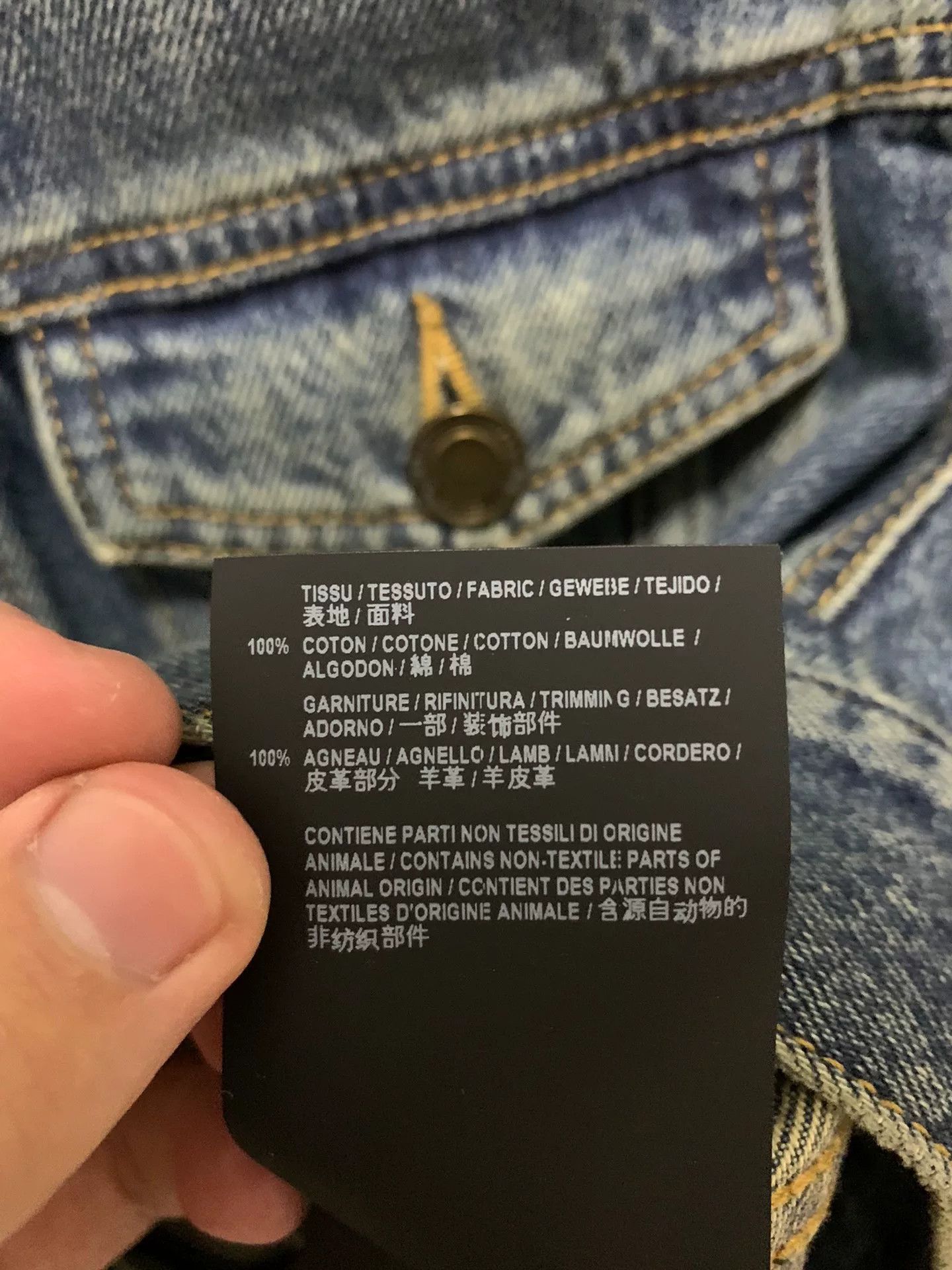 Saint Laurent Paris Saint Laurent Blue Denim Jacket S Size Size US S / EU 44-46 / 1 - 5 Thumbnail