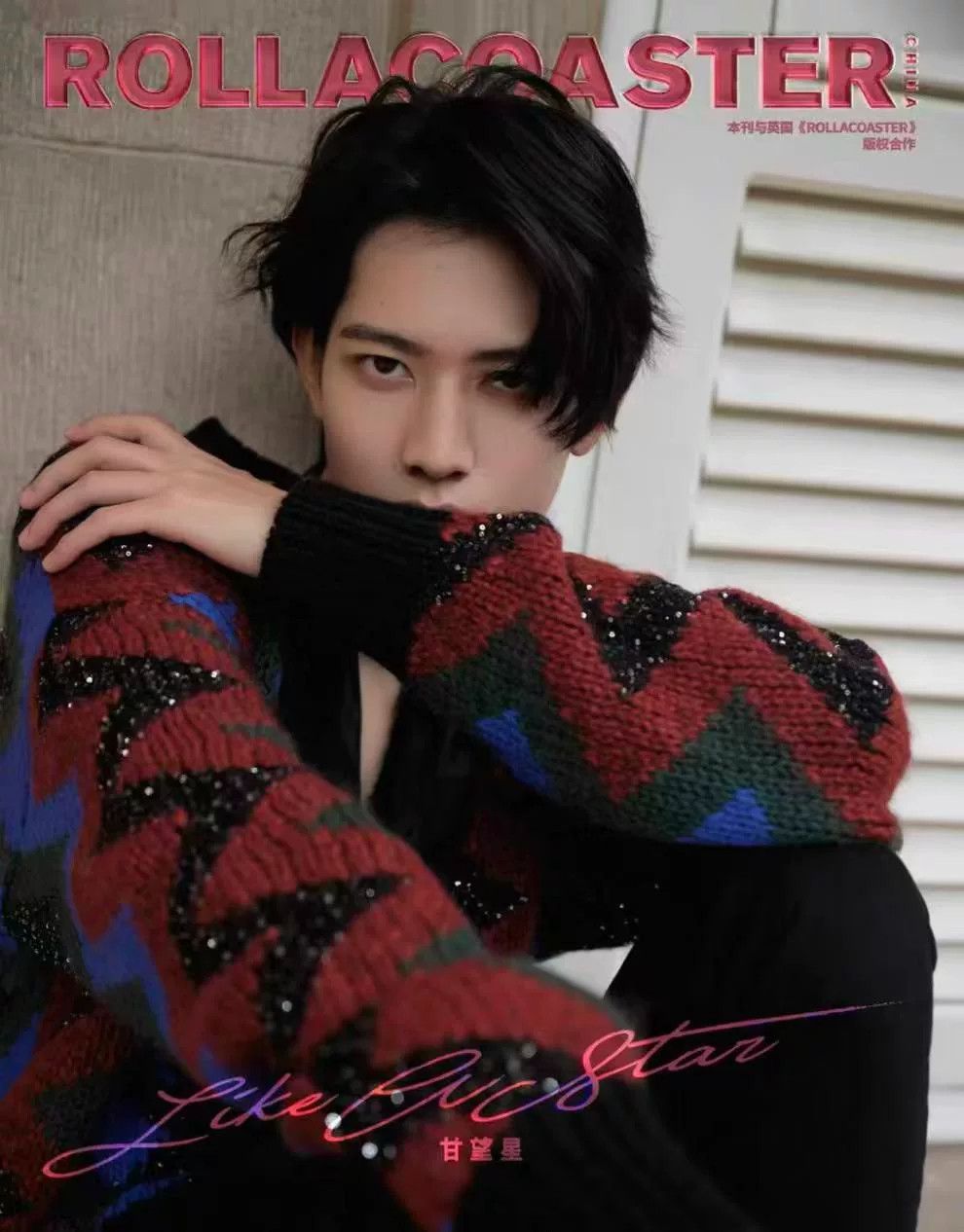 Saint Laurent Paris Saint Laurent Colorful Sequin Cardigan Size M / US 6-8 / IT 42-44 - 7 Thumbnail
