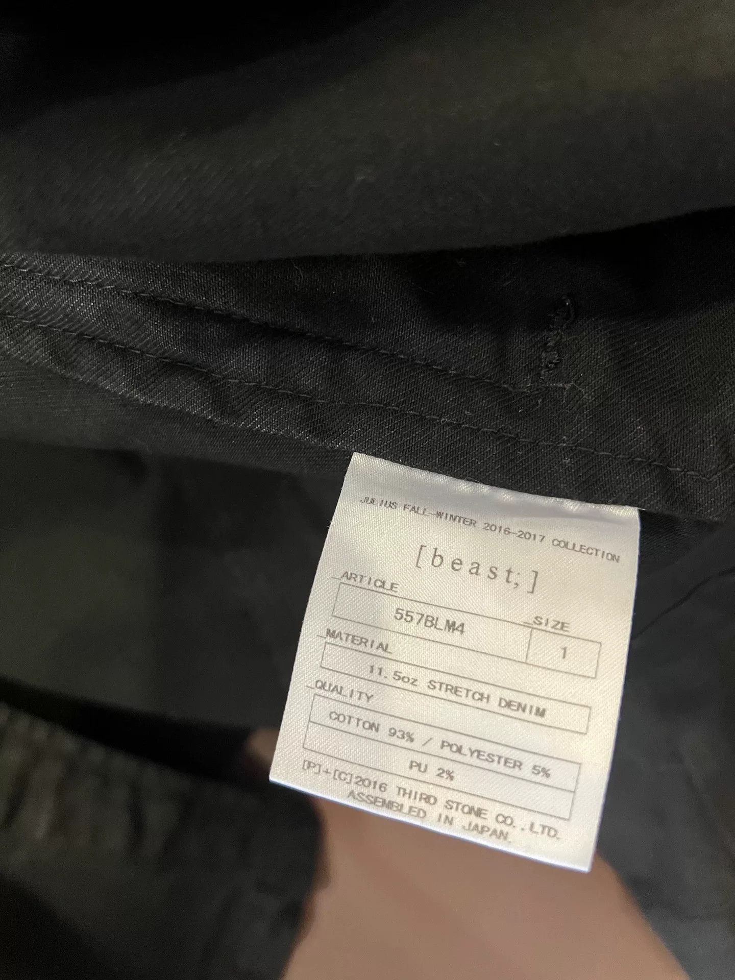 Julius 7 Black Motorcycle Denim Jacket