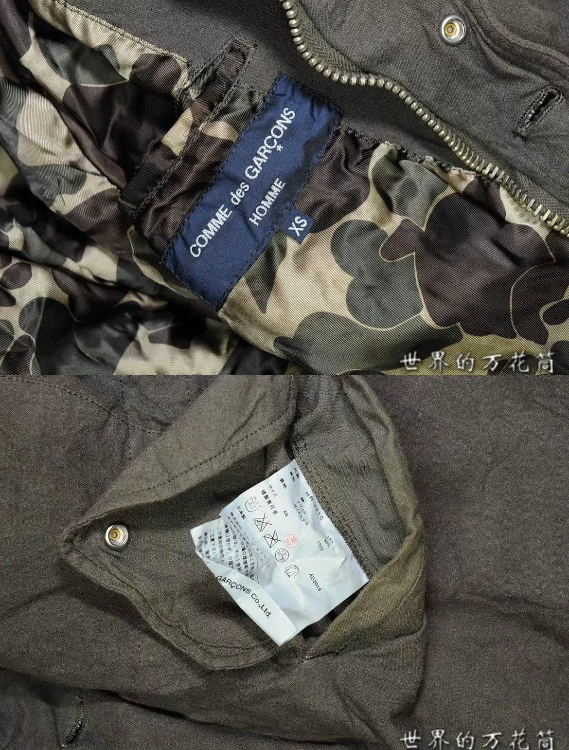 Comme des Garcons Comme des Garçons Homme CDG Jacket Size US L / EU 52-54 / 3 - 6 Thumbnail