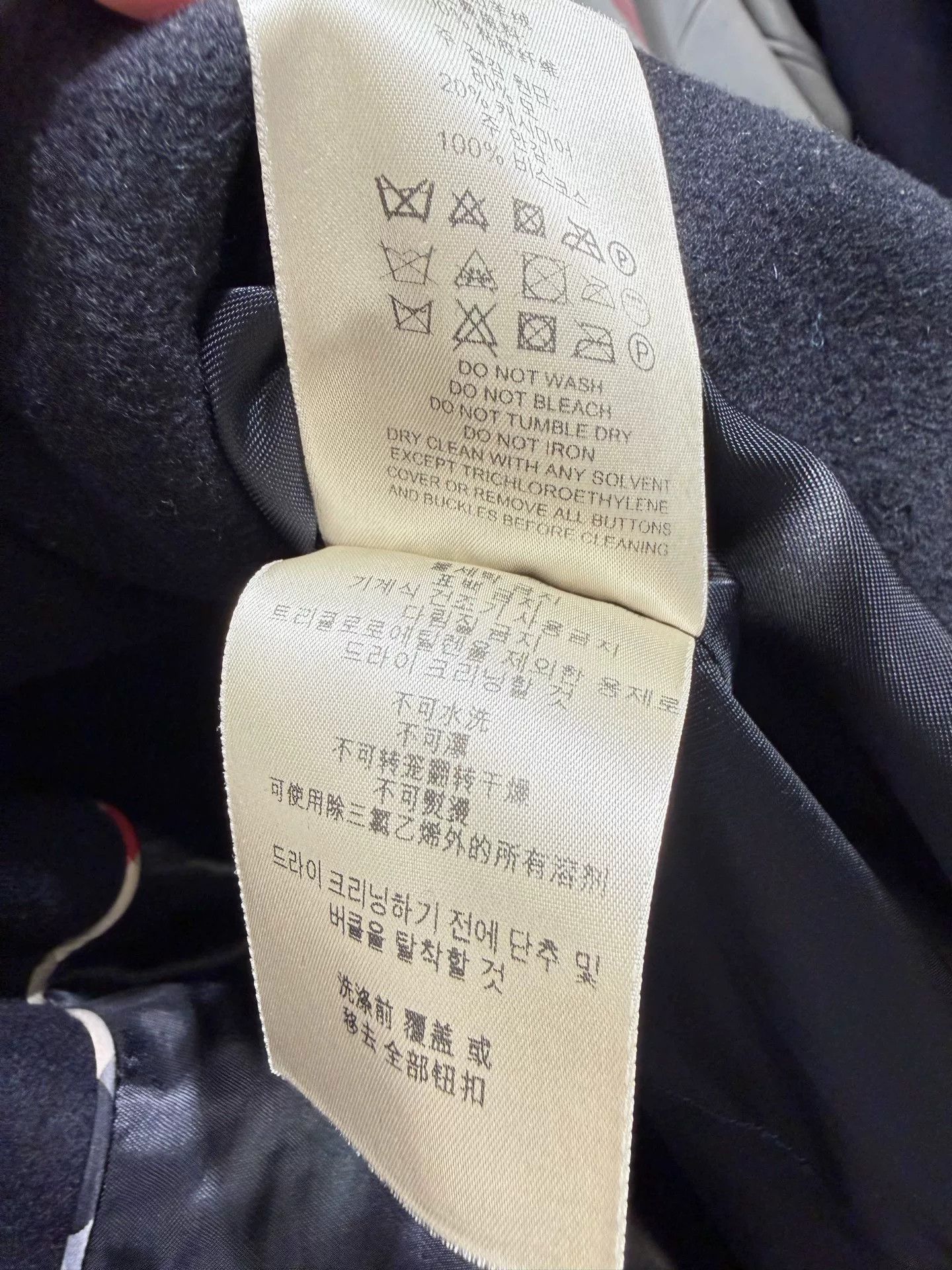 Burberry Burberry Black Wool Coat Size UK4 Size XL / US 12-14 / IT 48-50 - 6 Thumbnail