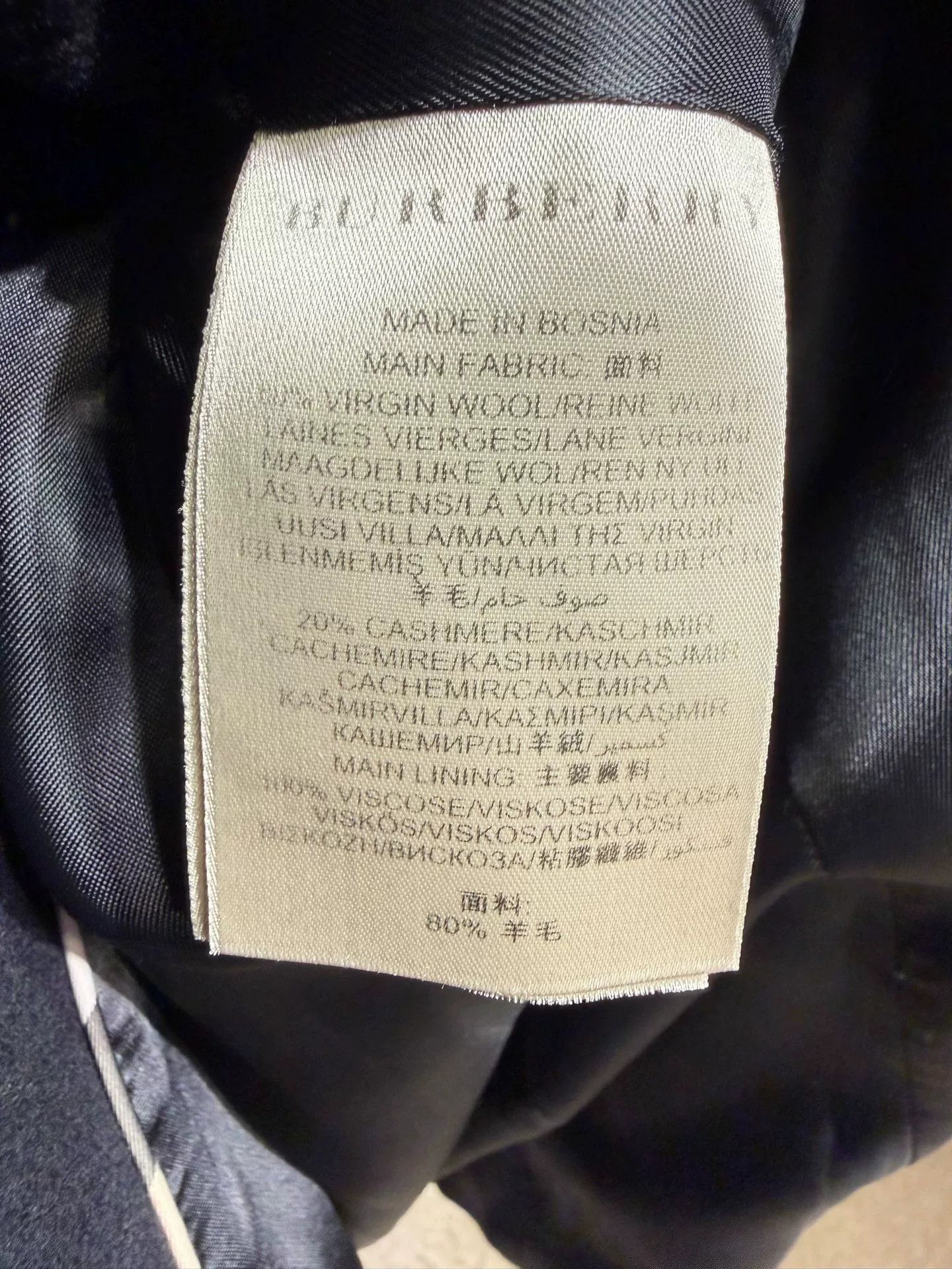 Burberry Burberry Black Wool Coat Size UK4 Size XL / US 12-14 / IT 48-50 - 5 Thumbnail