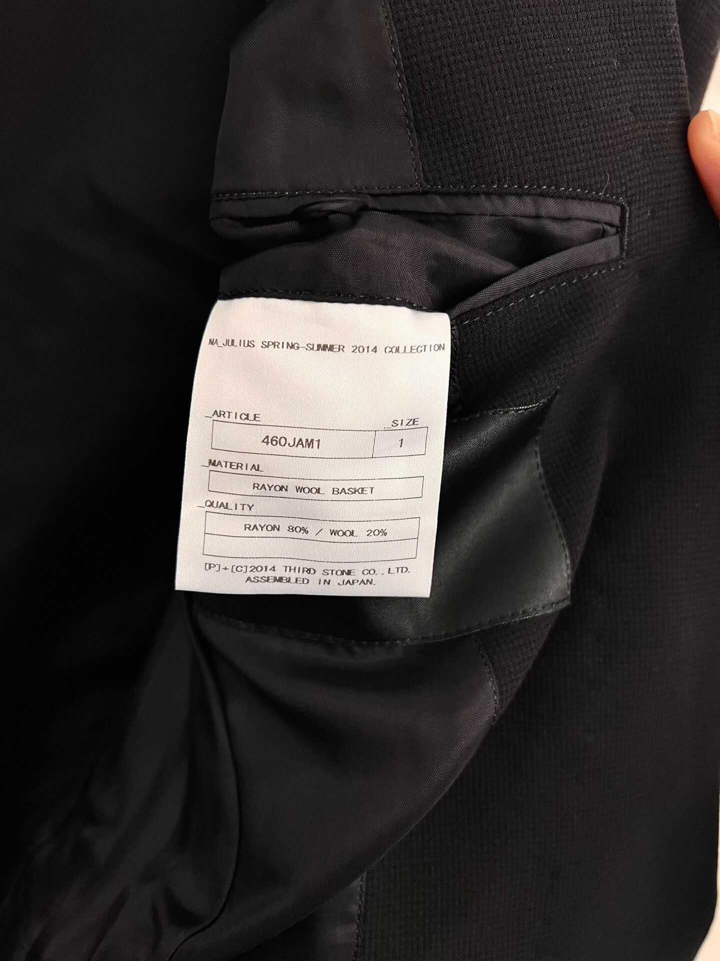 Julius Black Shoulder-Padded Blazer Jacket Size US M / EU 48-50 / 2 - 9 Thumbnail