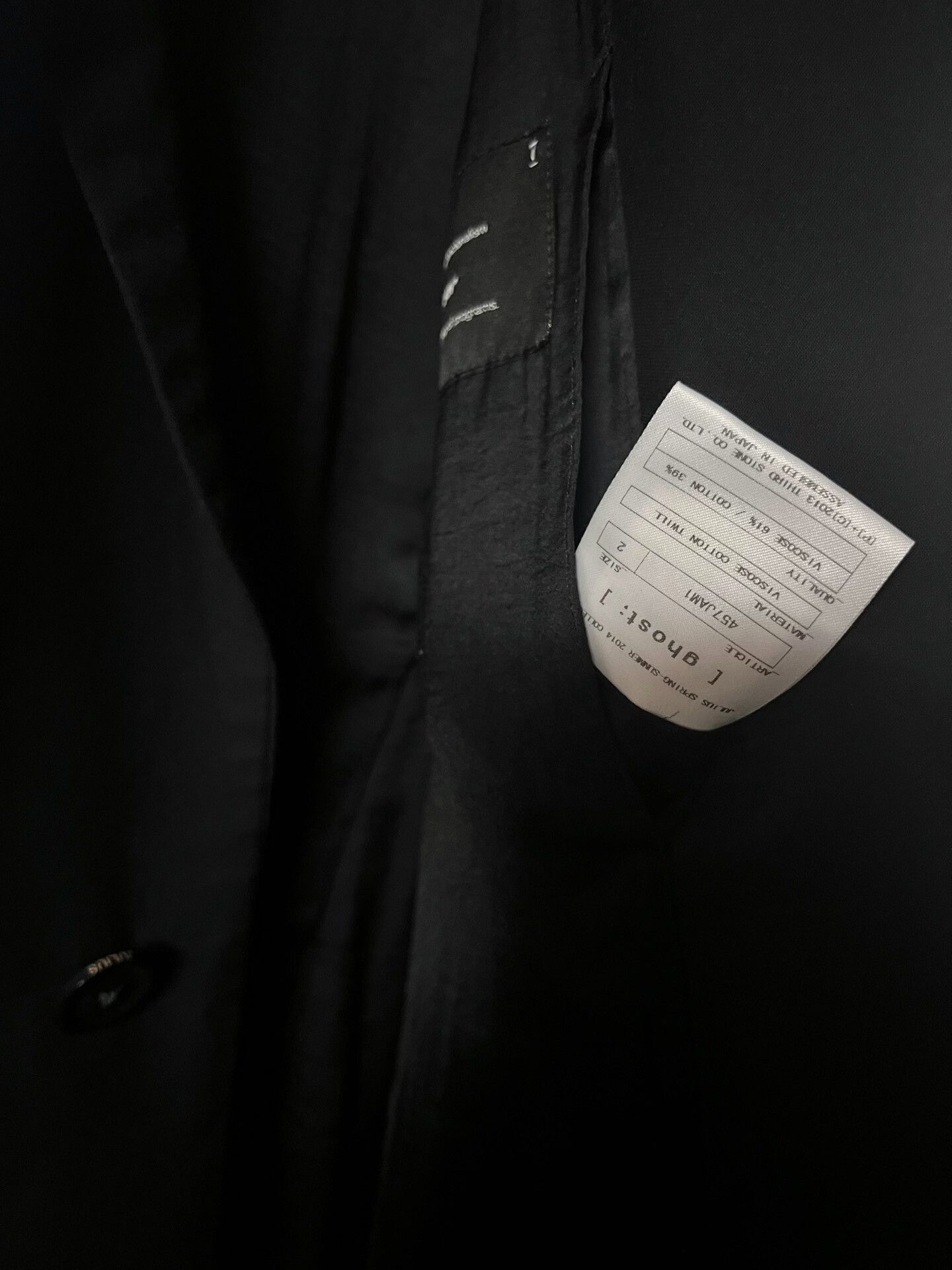 Julius Julius 7 Structured Shoulder Suit Jacket Size US M / EU 48-50 / 2 - 9 Thumbnail