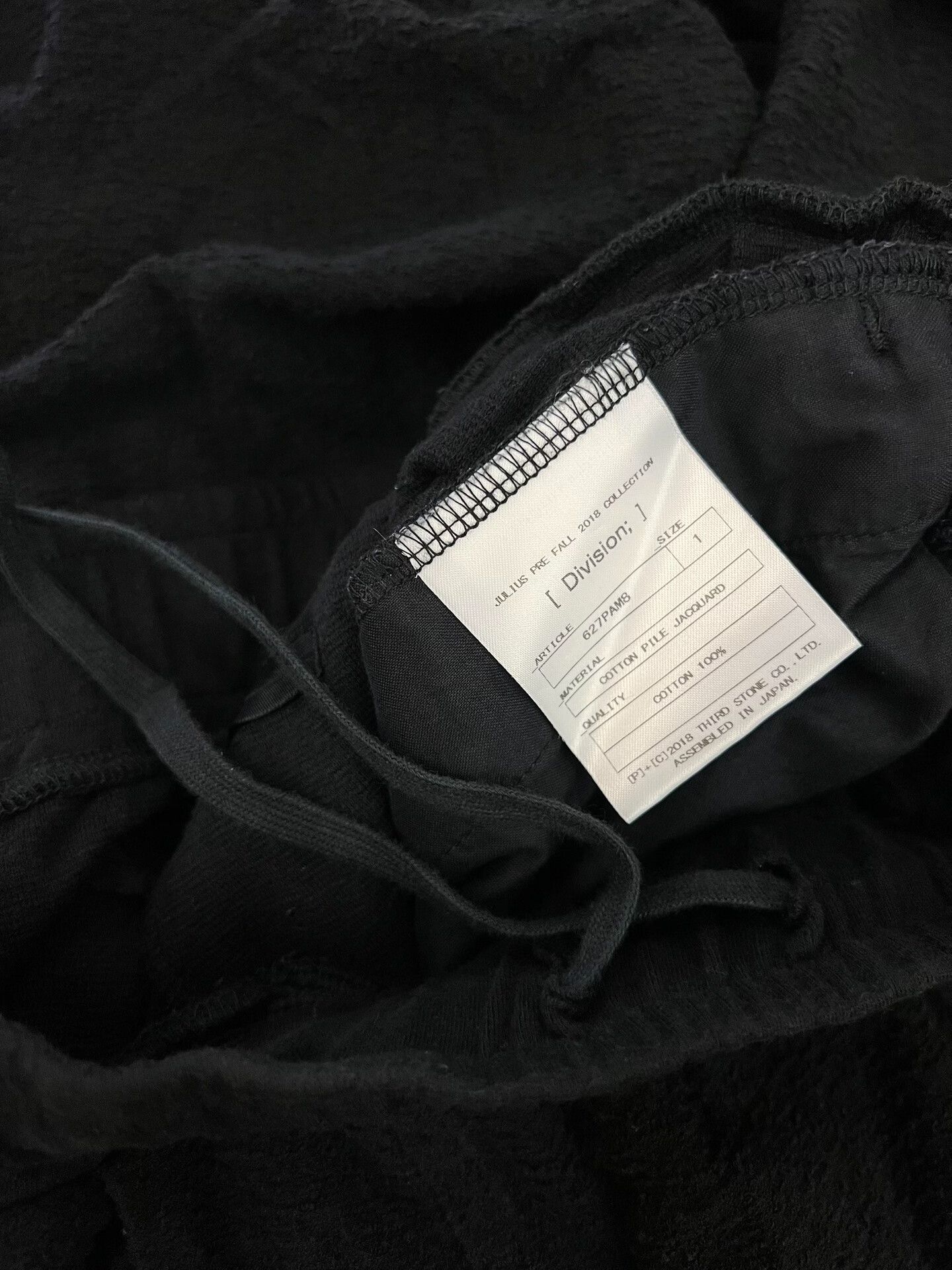 Julius Julius 7 Men's Folded Skirt Pants Size US 26 / EU 42 - 8 Thumbnail