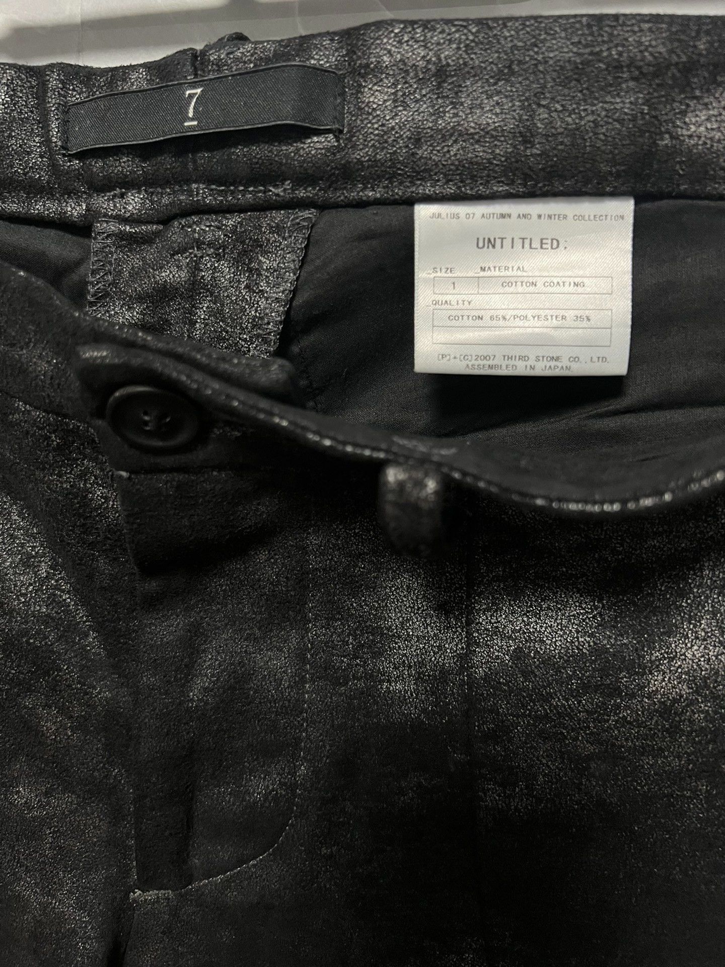 Julius Julius 7 Distressed Silver Gray Pants Size US 26 / EU 42 - 6 Thumbnail