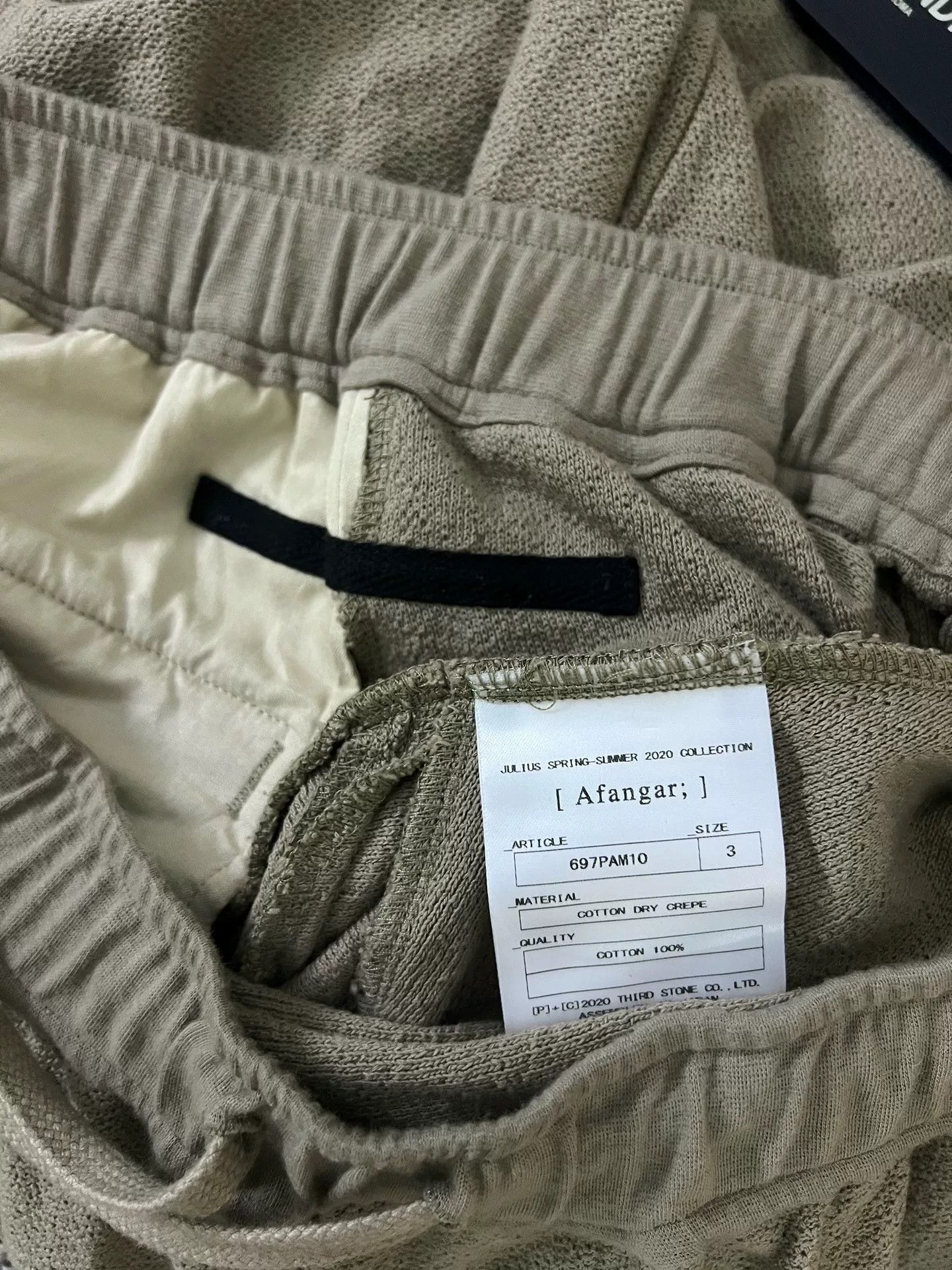Julius Julius 7 Layered Draped Trousers Size 30" / US 8 / IT 44 - 8 Thumbnail