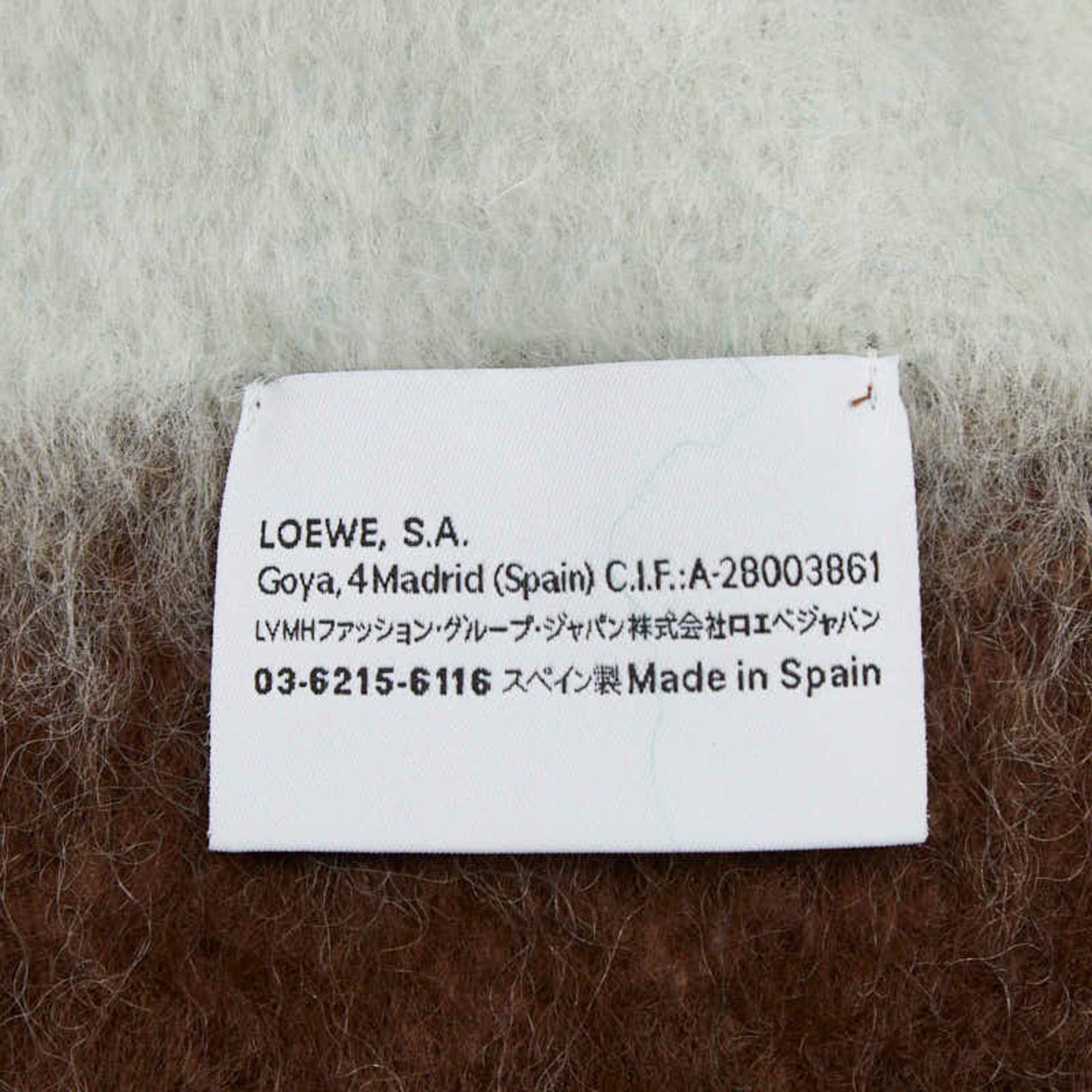 Loewe LOEWE Anagram Stripe Scarf/Muffler in Multicolor Mohair, Wool, and Nylon for Women Size ONE SIZE - 4 Thumbnail