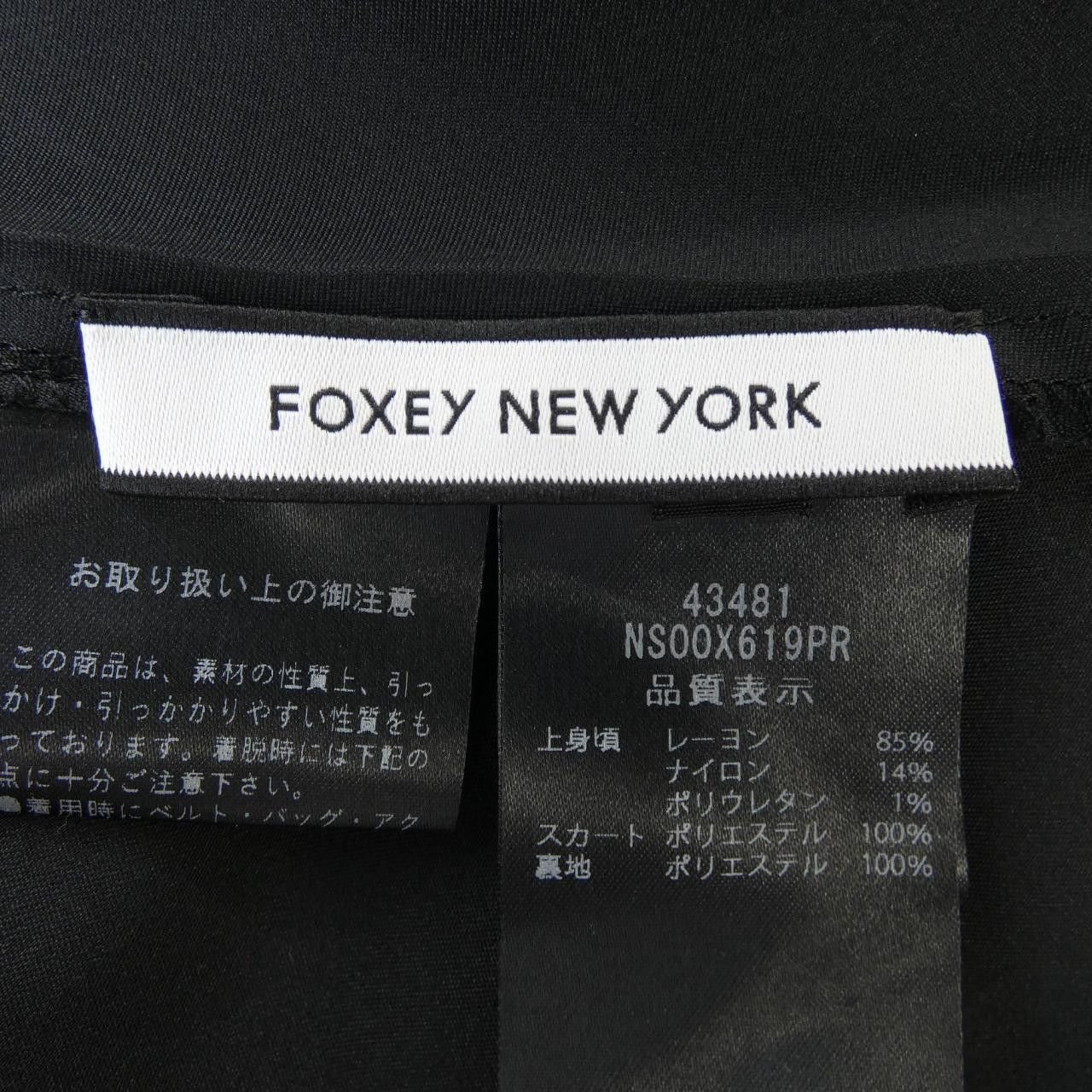 Other Other FOXEY NEW YORK KARINA Dress Textile Dresses 43481 DUTY FREE for USA Size ONE SIZE - 3 Thumbnail