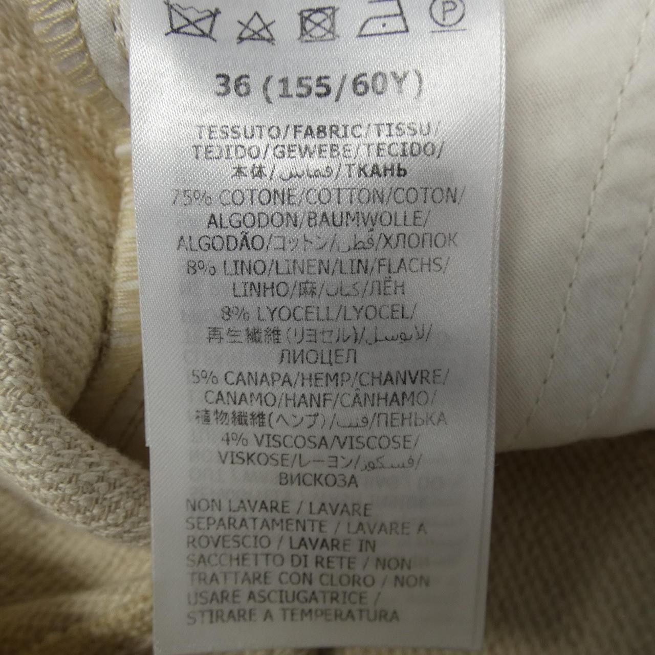 Gucci Gucci Gucci 691892 XDBX0 Shorts Textile Shorts 691892XDBX0 DUTY FREE for USA Size ONE SIZE - 3 Thumbnail