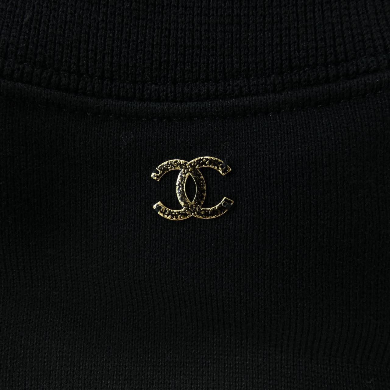 Chanel Chanel Chanel Sweatshirt Sweatshirt Textile Sweatshirts & Hoodies P57841K07626 DUTY FREE for USA Size ONE SIZE - 8 Thumbnail