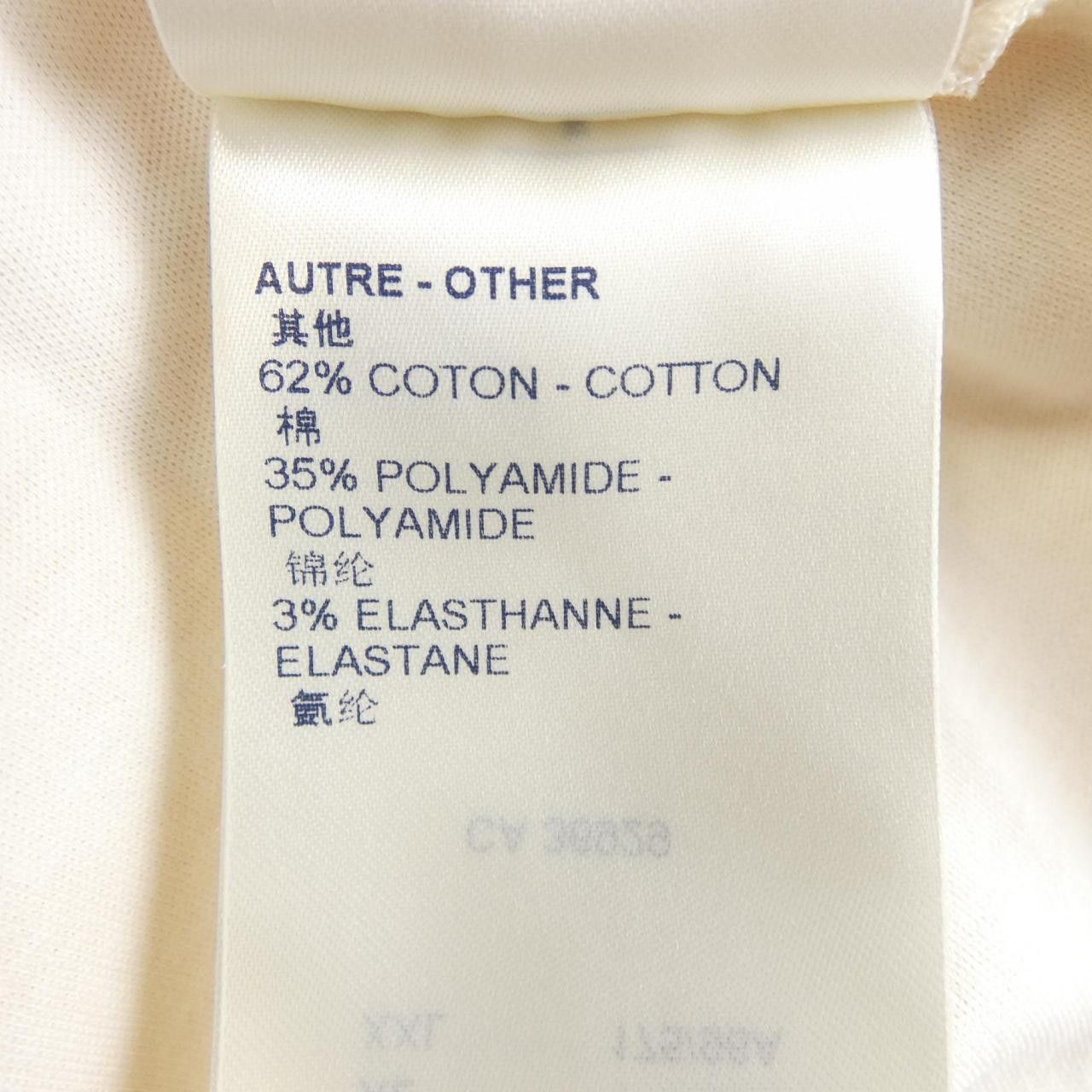 Louis Vuitton Louis Vuitton Louis Vuitton Top Textile Tops FLTS01DT1 DUTY FREE for USA Size ONE SIZE - 4 Thumbnail