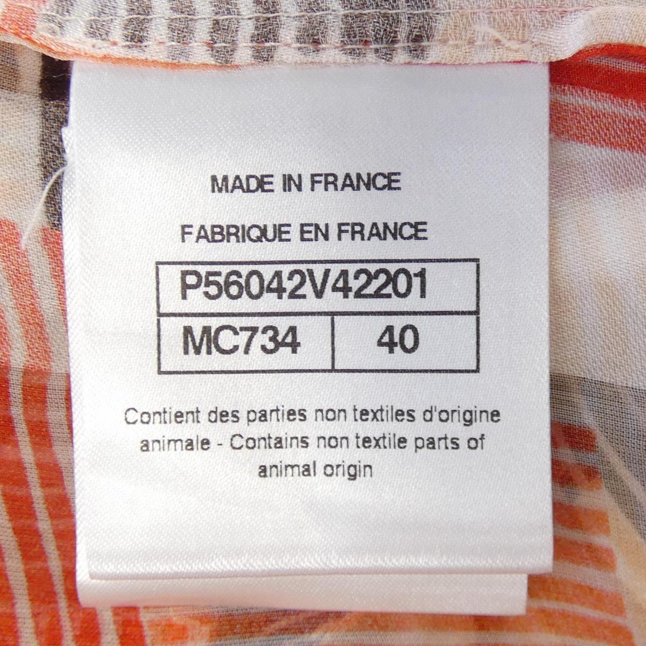 Chanel Chanel Chanel P56042V42201 Silk Top Textile Tops P56042V42201 DUTY FREE for USA Size ONE SIZE - 4 Thumbnail