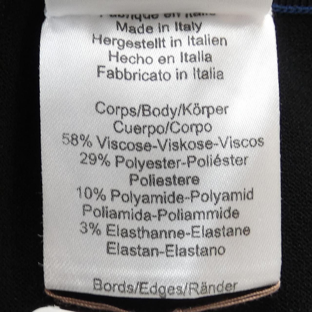 Hermes Hermes Hermès H000076E Top Textile Tops DUTY FREE for USA Size ONE SIZE - 3 Thumbnail