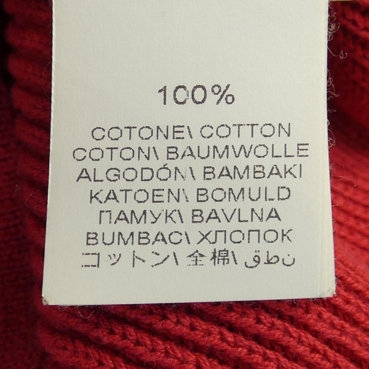 Other Brunello Cucinelli Wool Knit Textile Tops DUTY FREE for USA