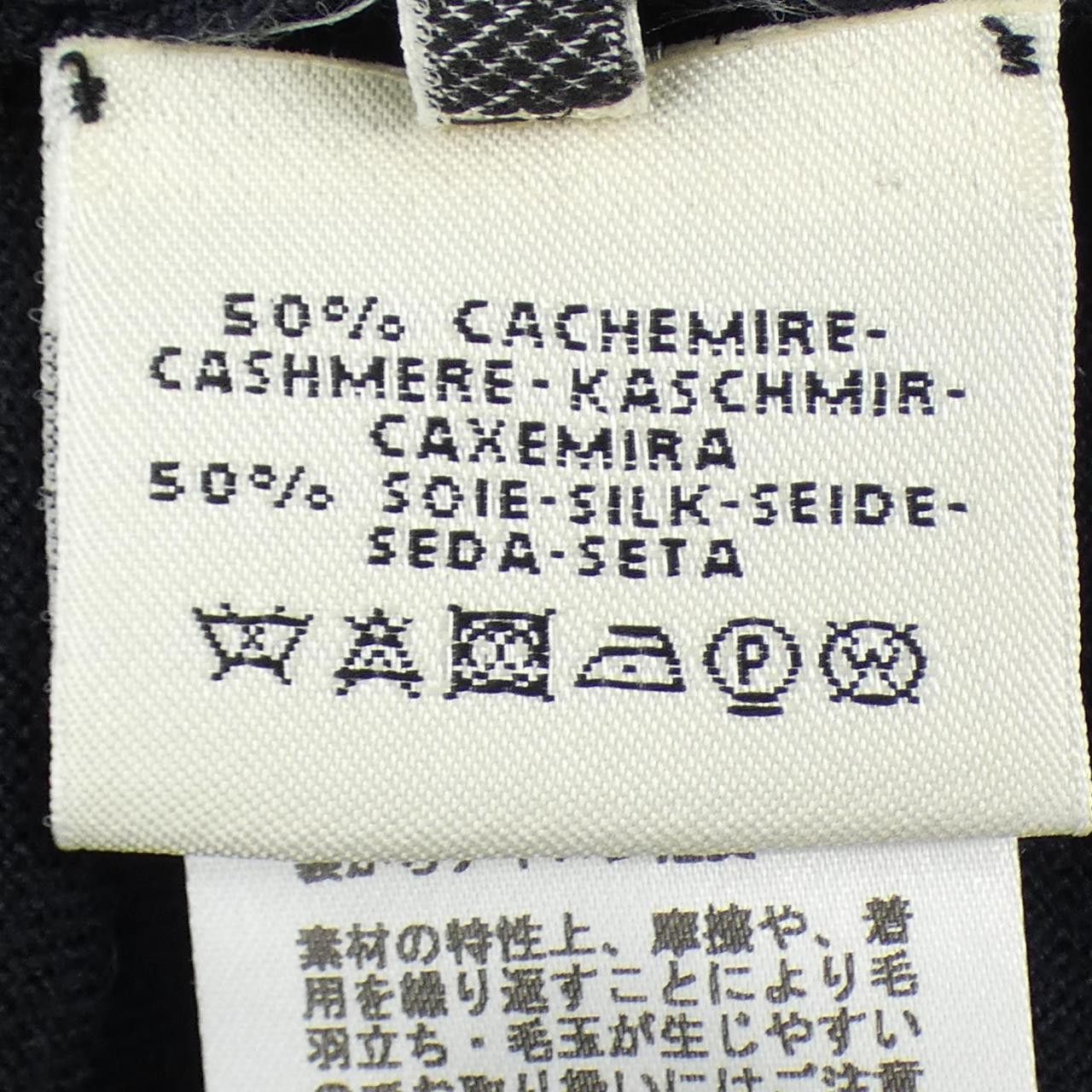 Hermes Hermes Hermes Knit Silk Cashmere Knit40 Textile Tops DUTY FREE for USA Size ONE SIZE - 3 Thumbnail