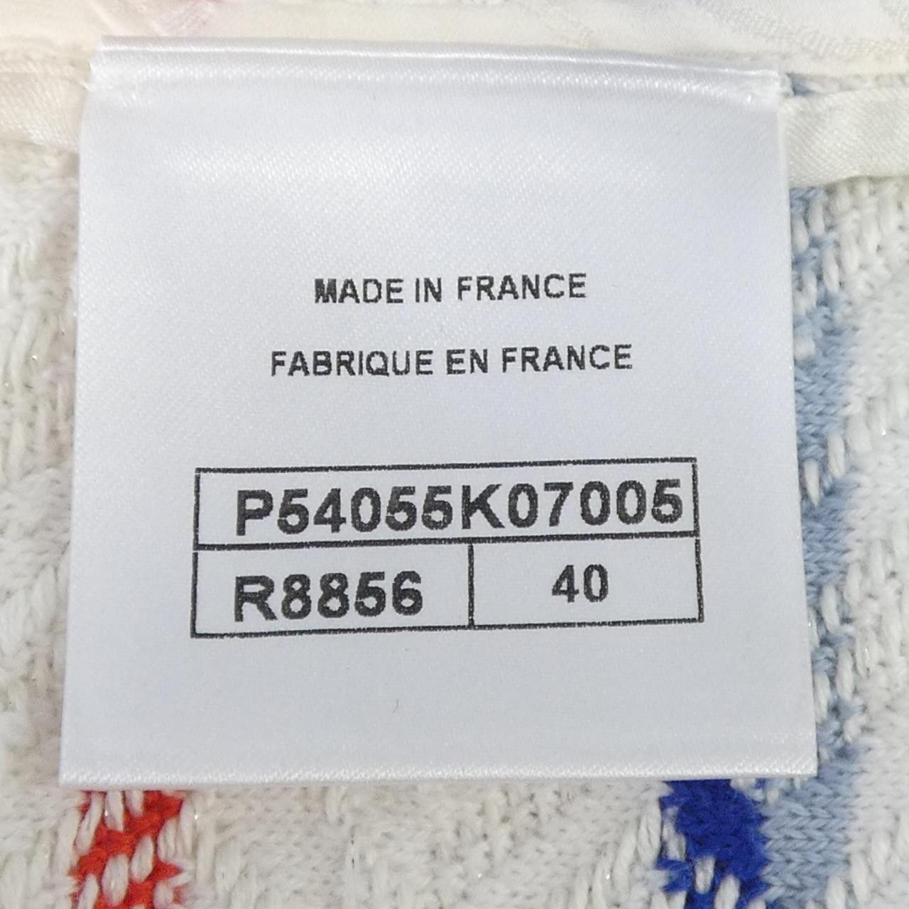Chanel Chanel Chanel Skirt Skirt Textile Skirts P54055K07005 DUTY FREE for USA Size ONE SIZE - 4 Thumbnail
