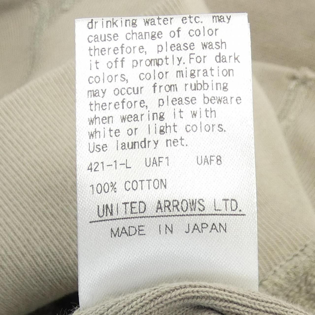 Other Other Drawer Cotton Sweatshirt Textile Sweatshirts & Hoodies 6512-299-0296 DUTY FREE for USA Size ONE SIZE - 3 Thumbnail