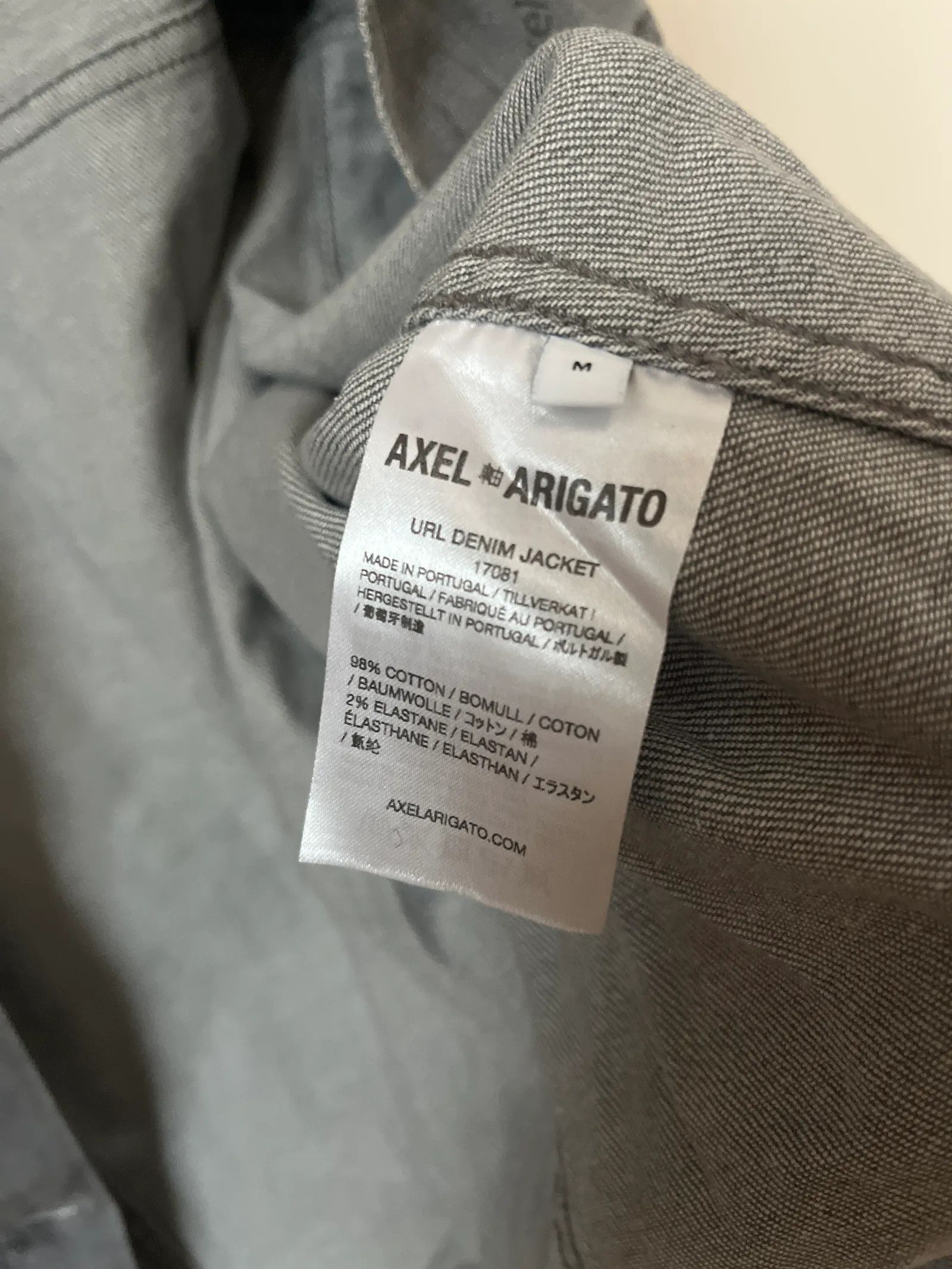Axel Arigato Axel Arigato Jacket Size M / US 6-8 / IT 42-44 - 2 Thumbnail
