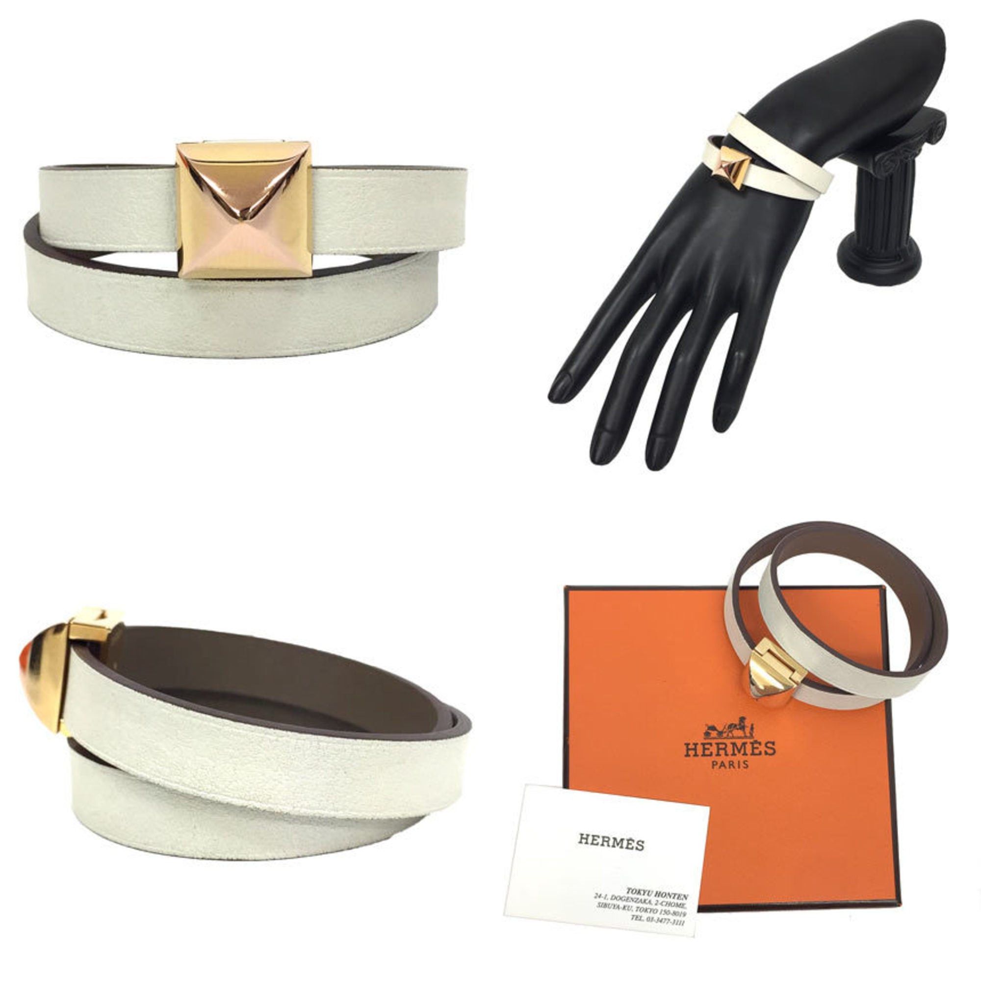 Hermes Hermes Hermès Medor Infinie Double Tour Bracelet T2 White/Etoupe Leather with C Stamp Size ONE SIZE - 2 Thumbnail