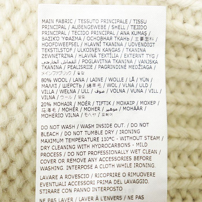 Jil Sander Jil Sander Jil Sander Wool Mohair Knit Textile Tops DUTY FREE for USA Size ONE SIZE - 9 Thumbnail