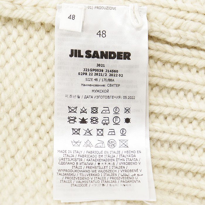 Jil Sander Jil Sander Jil Sander Wool Mohair Knit Textile Tops DUTY FREE for USA Size ONE SIZE - 8 Thumbnail
