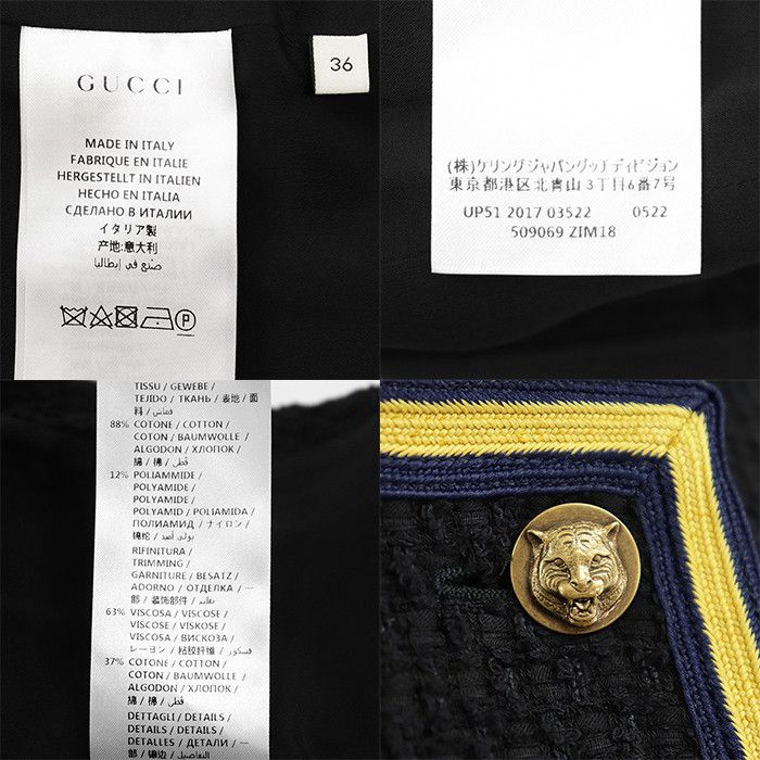 Gucci Gucci Gucci Tweed Double-Breasted Collarless Jacket Textile Outerwear DUTY FREE for USA Size ONE SIZE - 10 Thumbnail