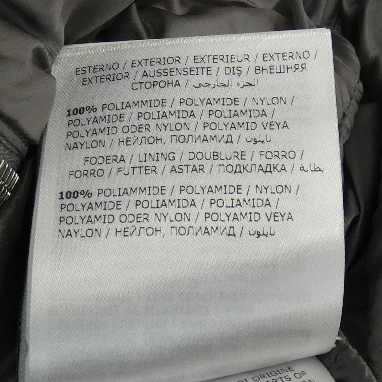 Moncler Moncler Moncler AGATELON Down Coat Textile Outerwear AGATELON DUTY FREE for USA Size ONE SIZE - 3 Thumbnail