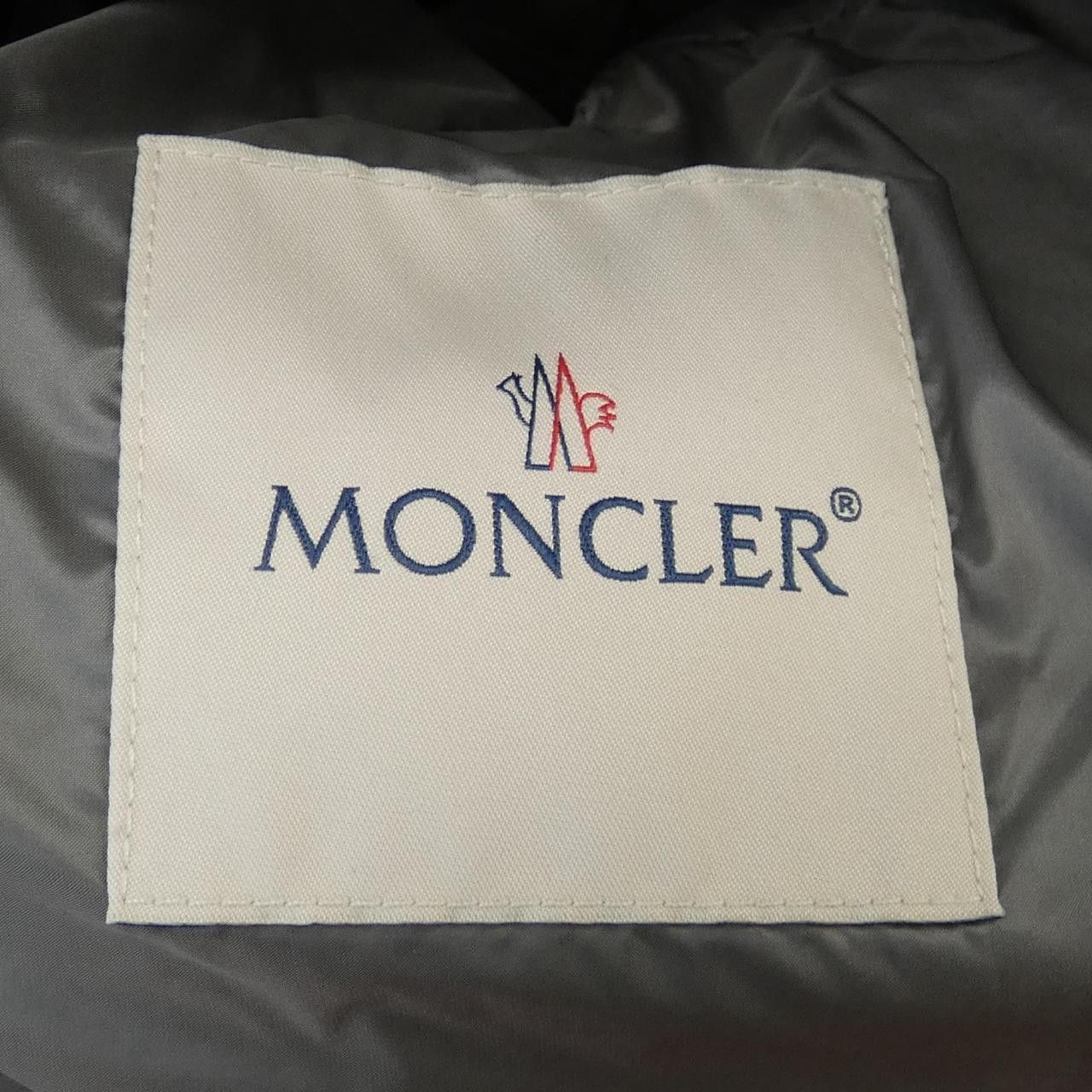 Moncler Moncler Moncler AGATELON Down Coat Textile Outerwear AGATELON DUTY FREE for USA Size ONE SIZE - 5 Thumbnail