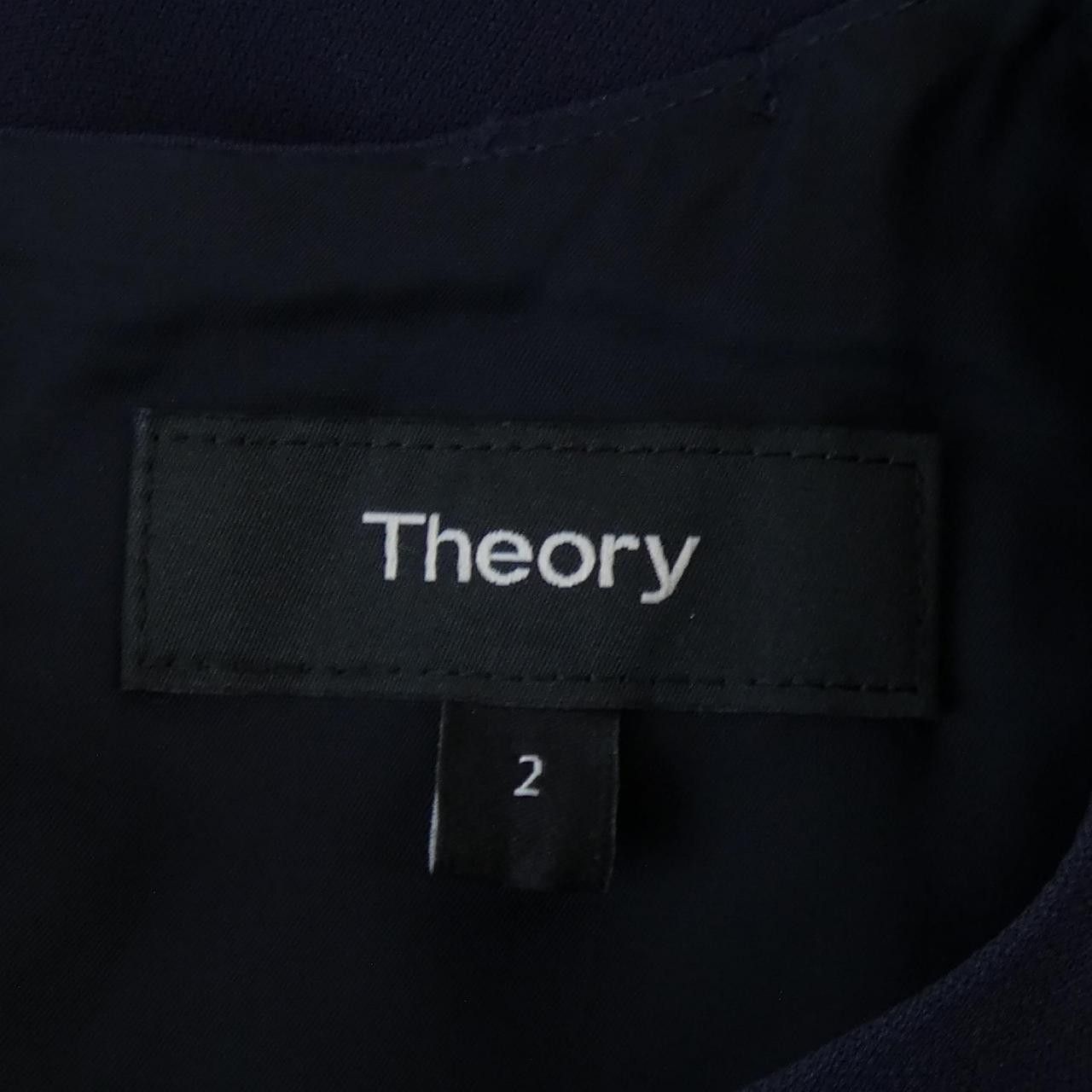 Theory Theory Theory Dress Textile Dresses 01-0105510 DUTY FREE for USA Size ONE SIZE - 4 Thumbnail