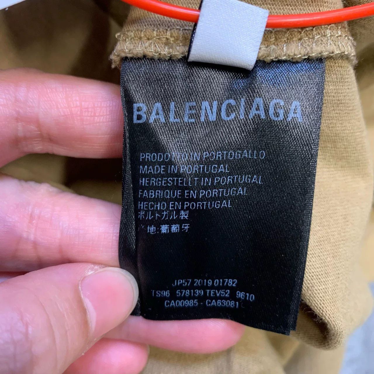 Balenciaga Balenciaga Beige Short Sleeve T-Shirt XS Size US XS / EU 42 / 0 - 5 Thumbnail