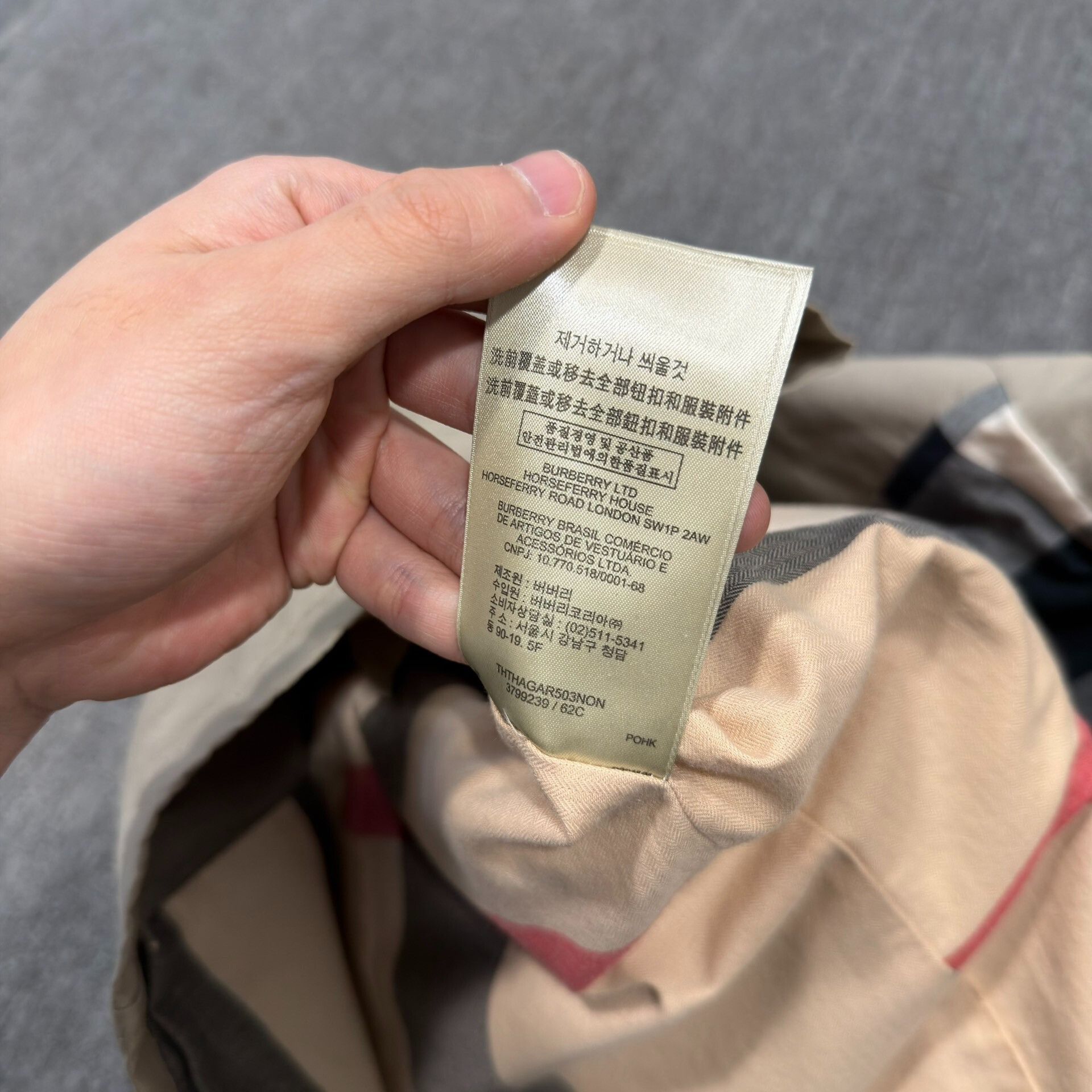 Burberry Burberry Men's Trench Coat in Khaki Size US M / EU 48-50 / 2 - 7 Thumbnail