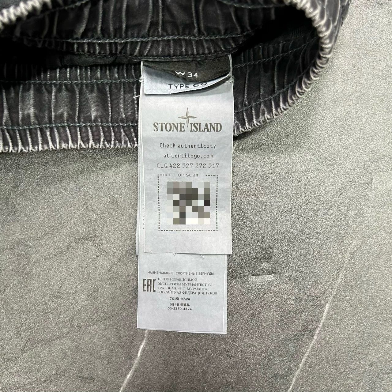 Stone Island Stone Island Wash Out Cargo Shorts Size US 34 / EU 50 - 5 Thumbnail