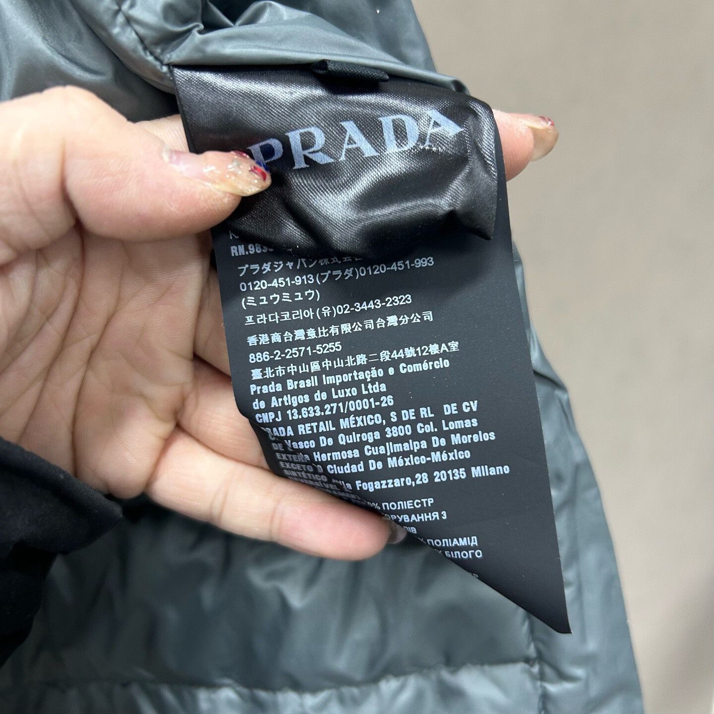 Prada Prada Lightweight Black Down Jacket Size US M / EU 48-50 / 2 - 4 Thumbnail