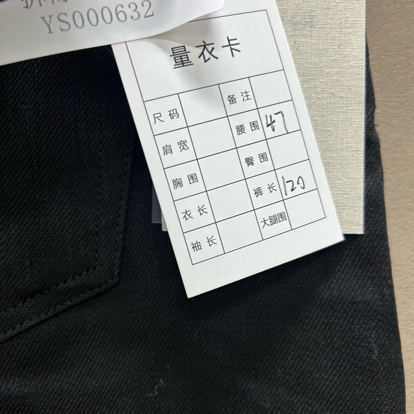 Rick Owens Rick Owens Black Cargo Pants Size 34 Size US 34 / EU 50 - 5 Thumbnail