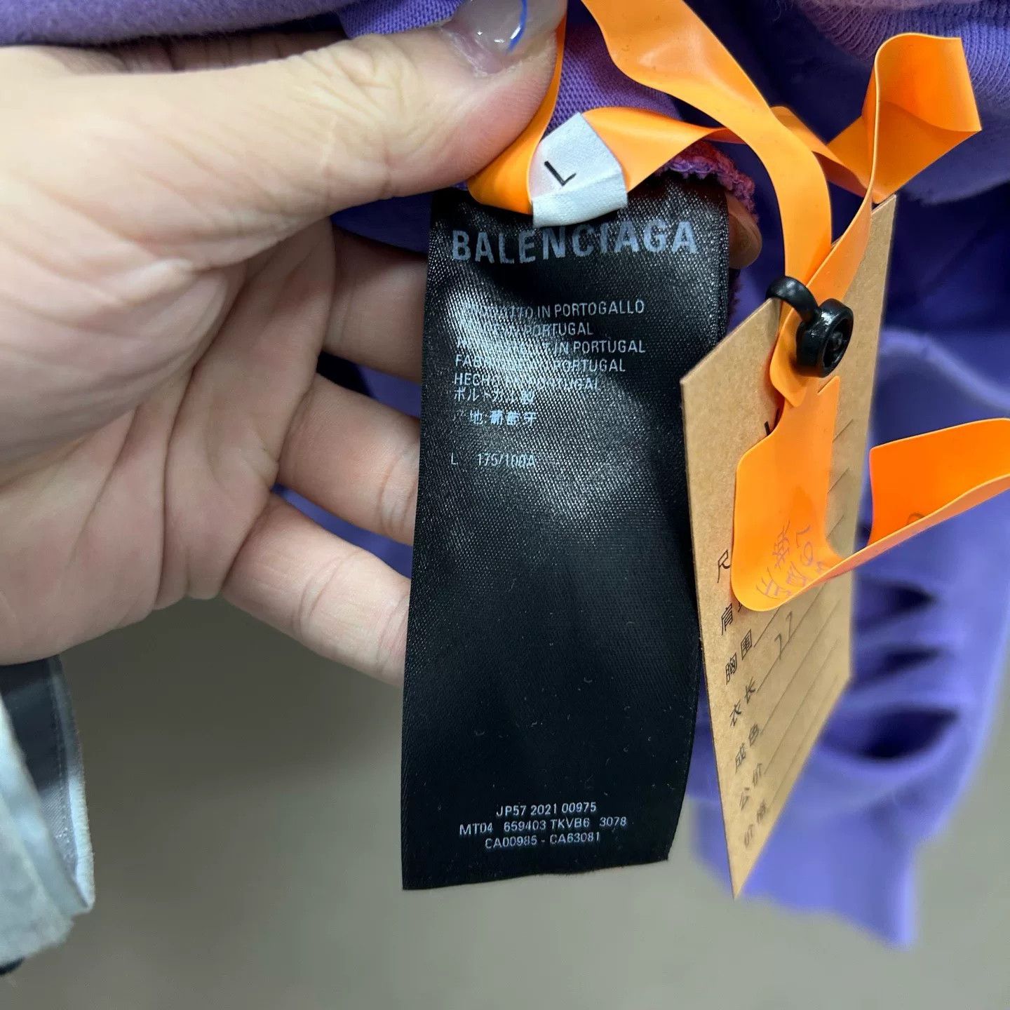 Balenciaga Balenciaga Purple Distressed Logo Hoodie Size US L / EU 52-54 / 3 - 4 Thumbnail